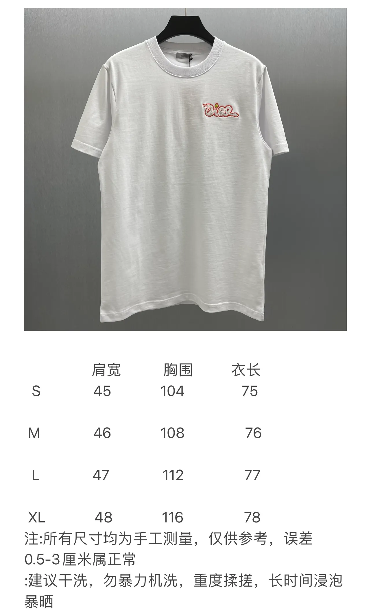 Size