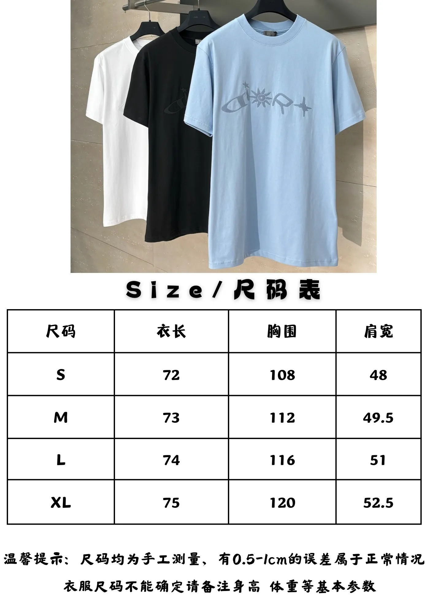 Size