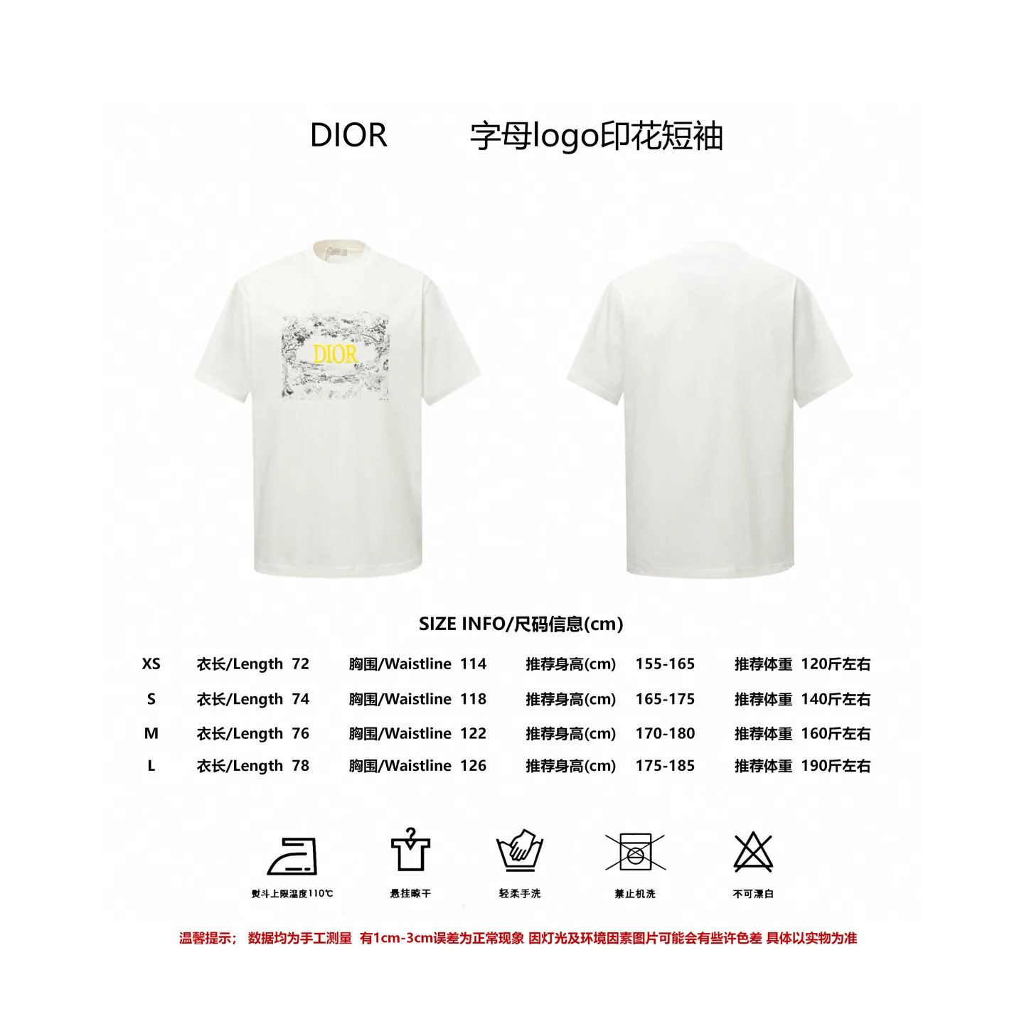 DIOR/ 25SS logo T Black White ， D LOGO ， ! ， Classic !! ， ， ， Breathable ~ !! ：Black，White SIXE: XS-L