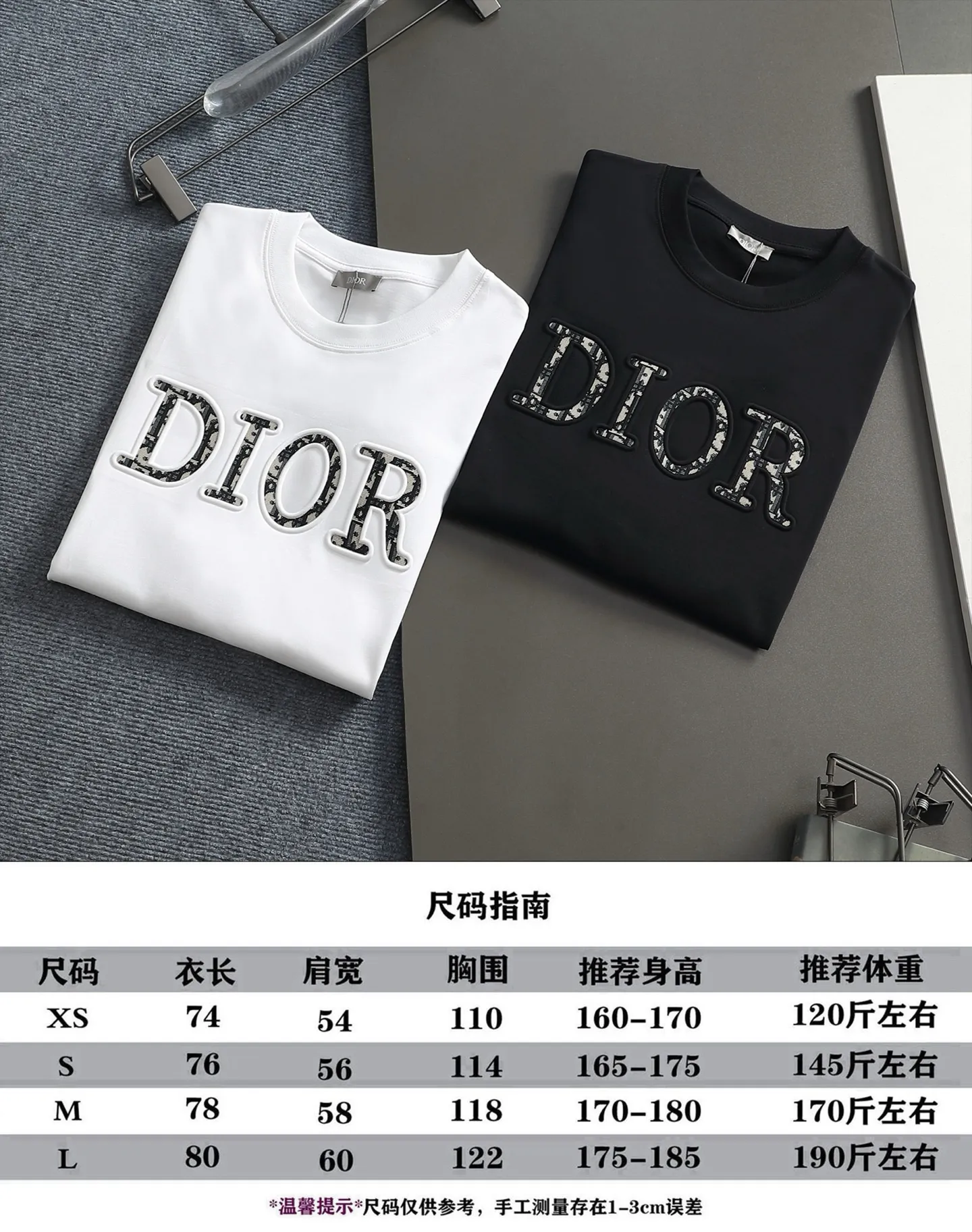 DIOR CD Logo ， Retro Same Style T Versatile : White Black Size：XS~L