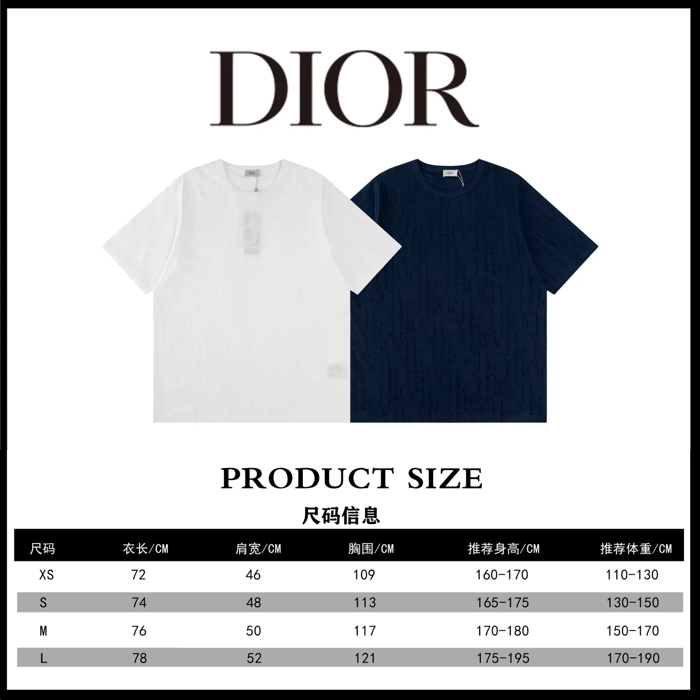 【 . Quality】 DIOR 25SS T ， 32S ，32S 32 ， 、 ， Wear-Resistant ， Breathable 。 ， ， ， 。 ， Oblique ， 。 ， 。 ， ， 。 ， ， 。 。 ， H ， 。 、 、 ， 、 。 ， 。 ， 、 。 1:1 1:1 ( ) ：8843# ：White Blue Size：XS S M L