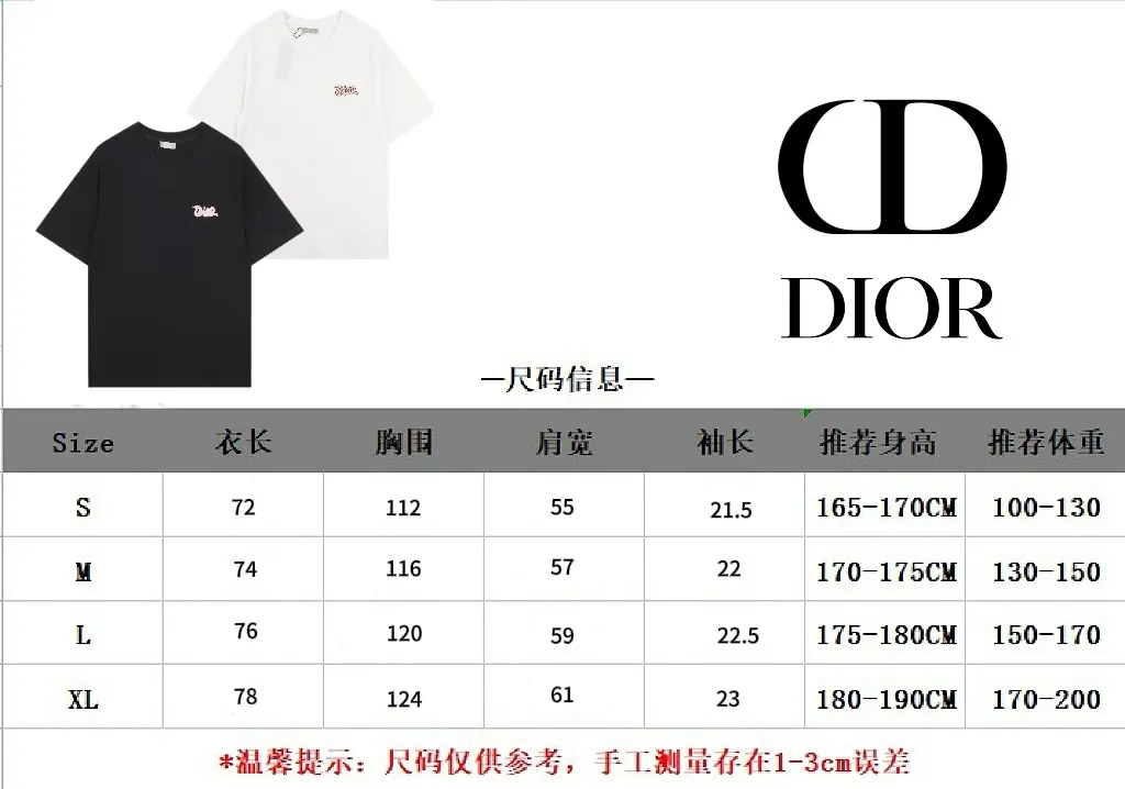 DIOR 2025SS New Arrival T 3D logo 💯 ：Black White Size：S-XL