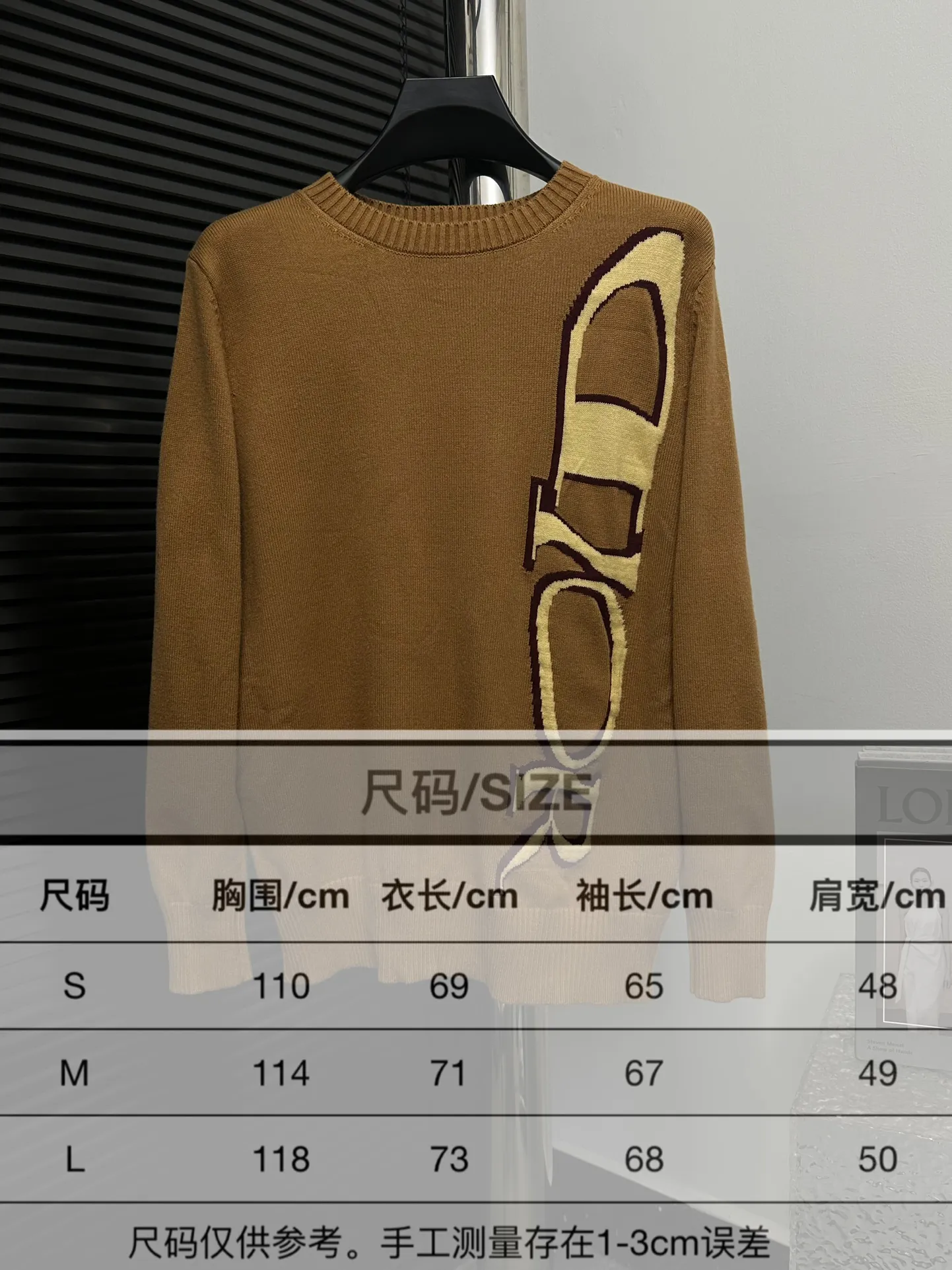 Size