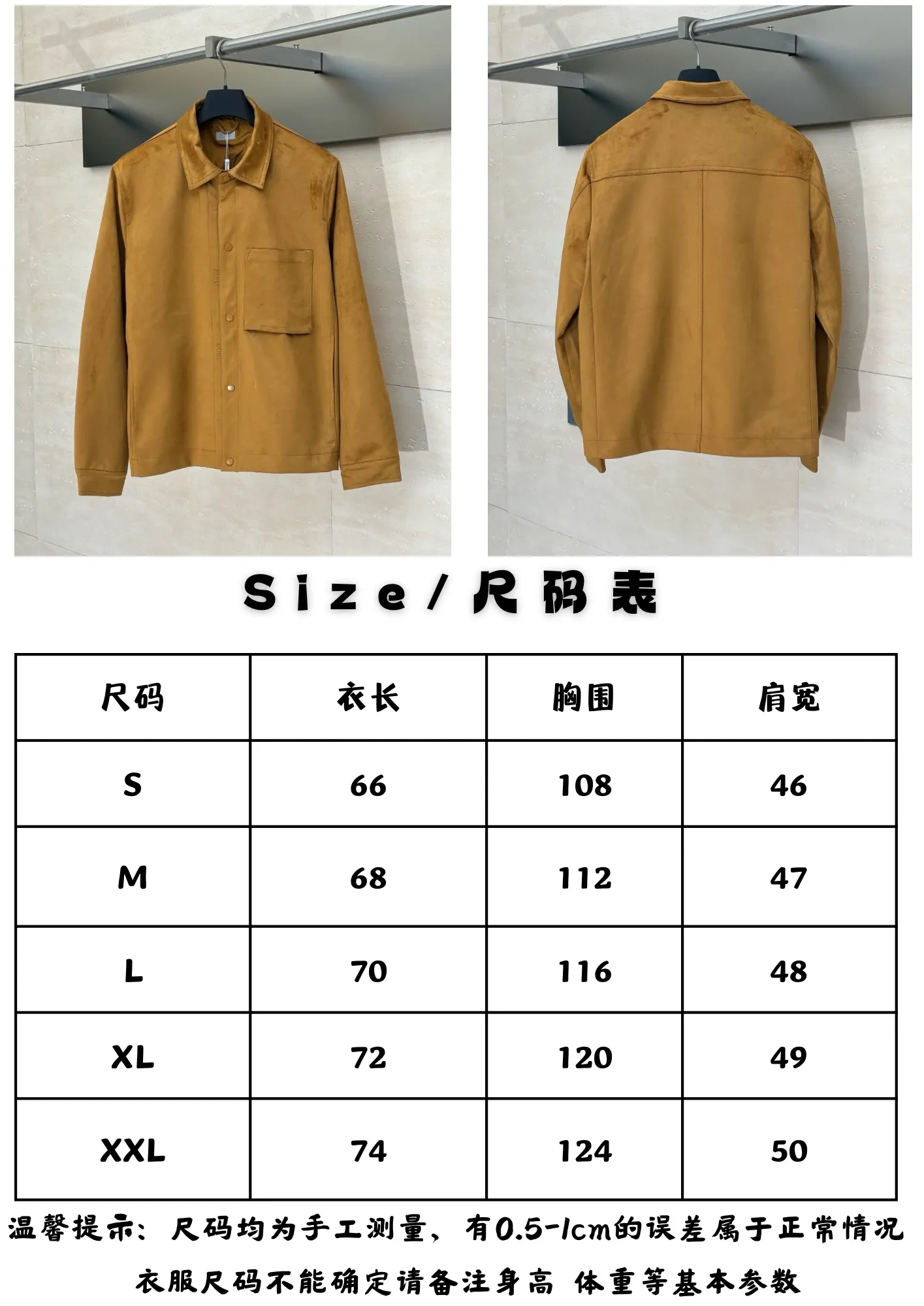 Size