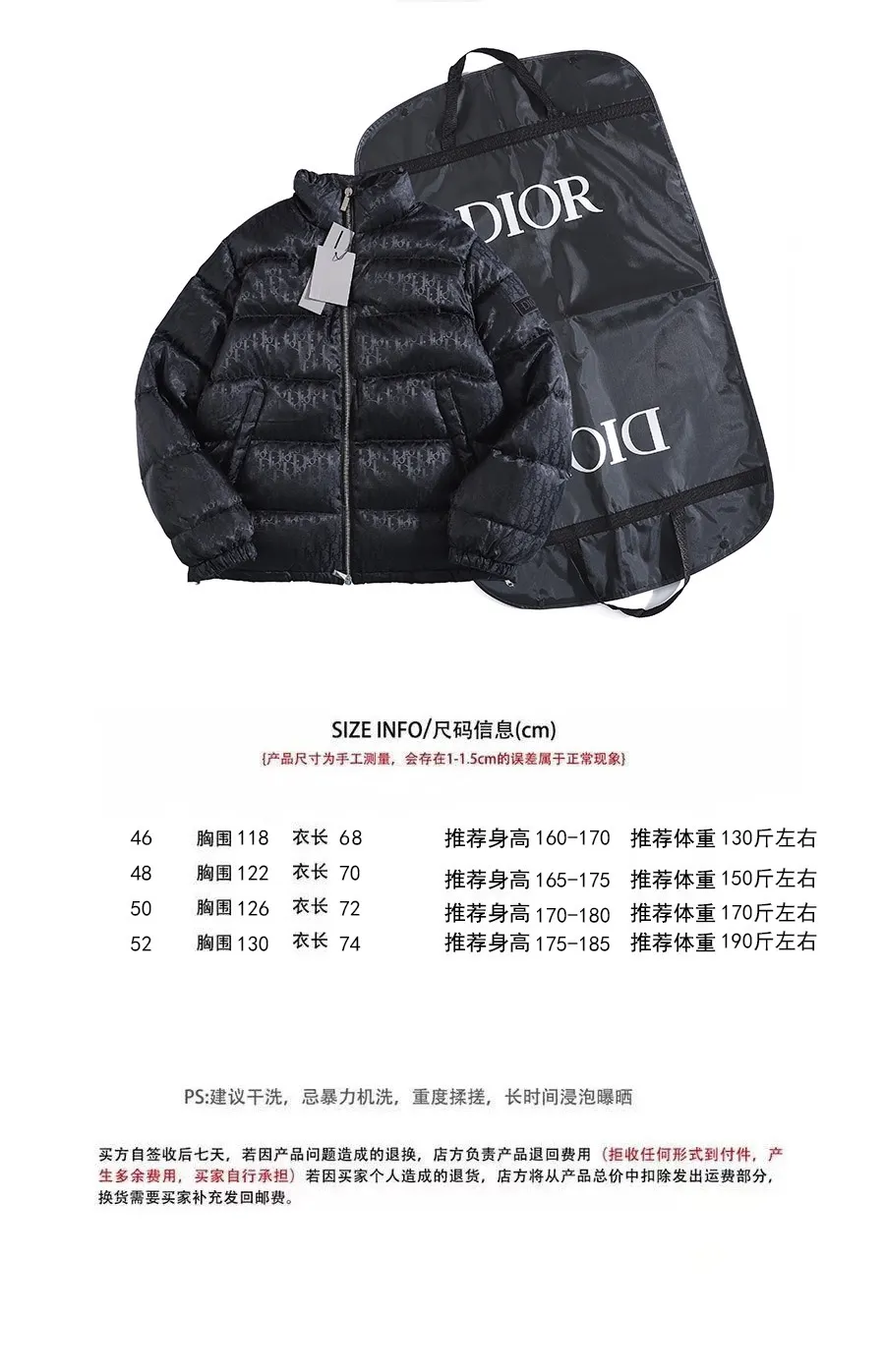（ ） CD ,000 Obli que Dior “DIOR” Oblique “DIOR” “DIOR” 90% （ ） Same Style Sizes：46 48 50 52