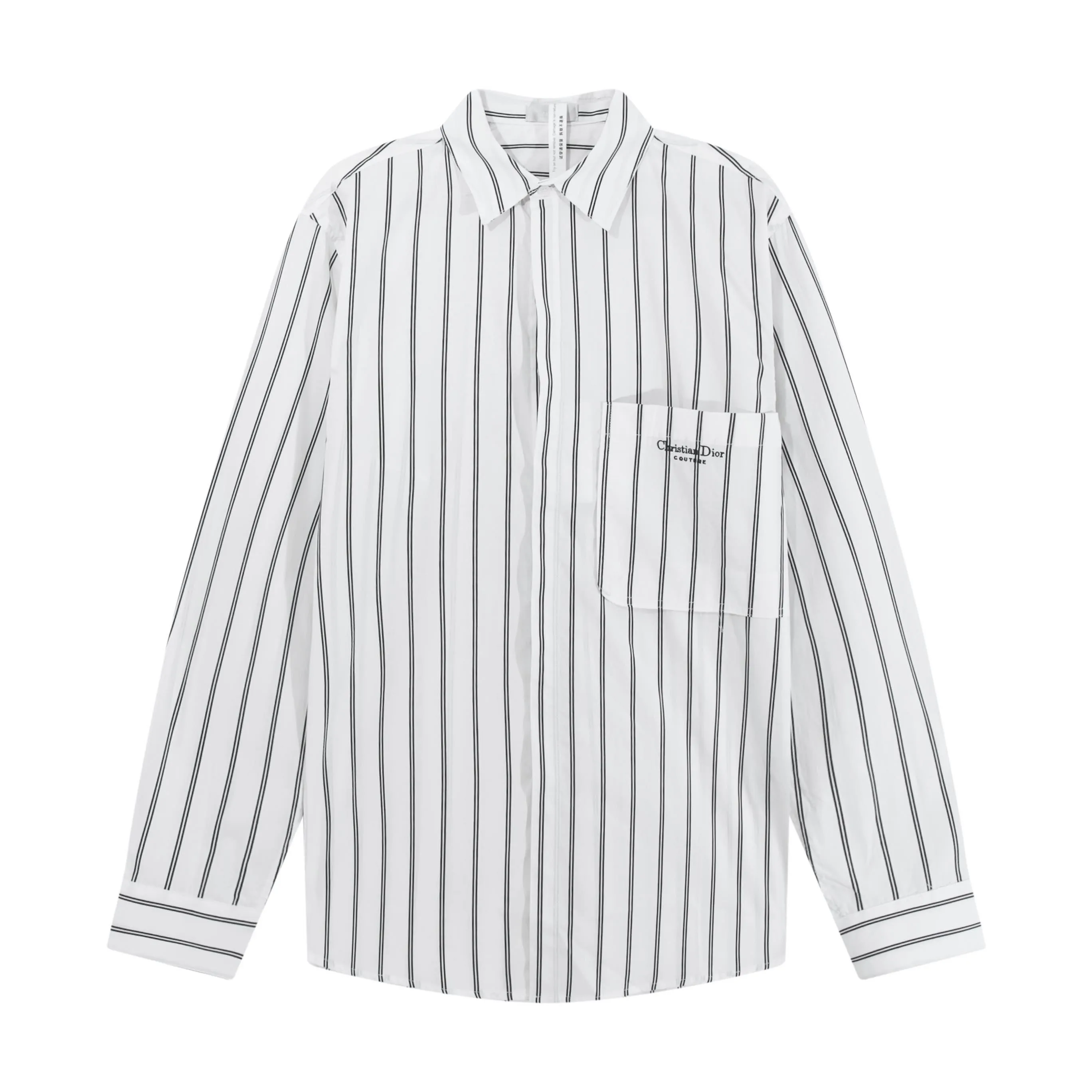 DIOR logo : Same Style ， ， ， ， Same Style! :White