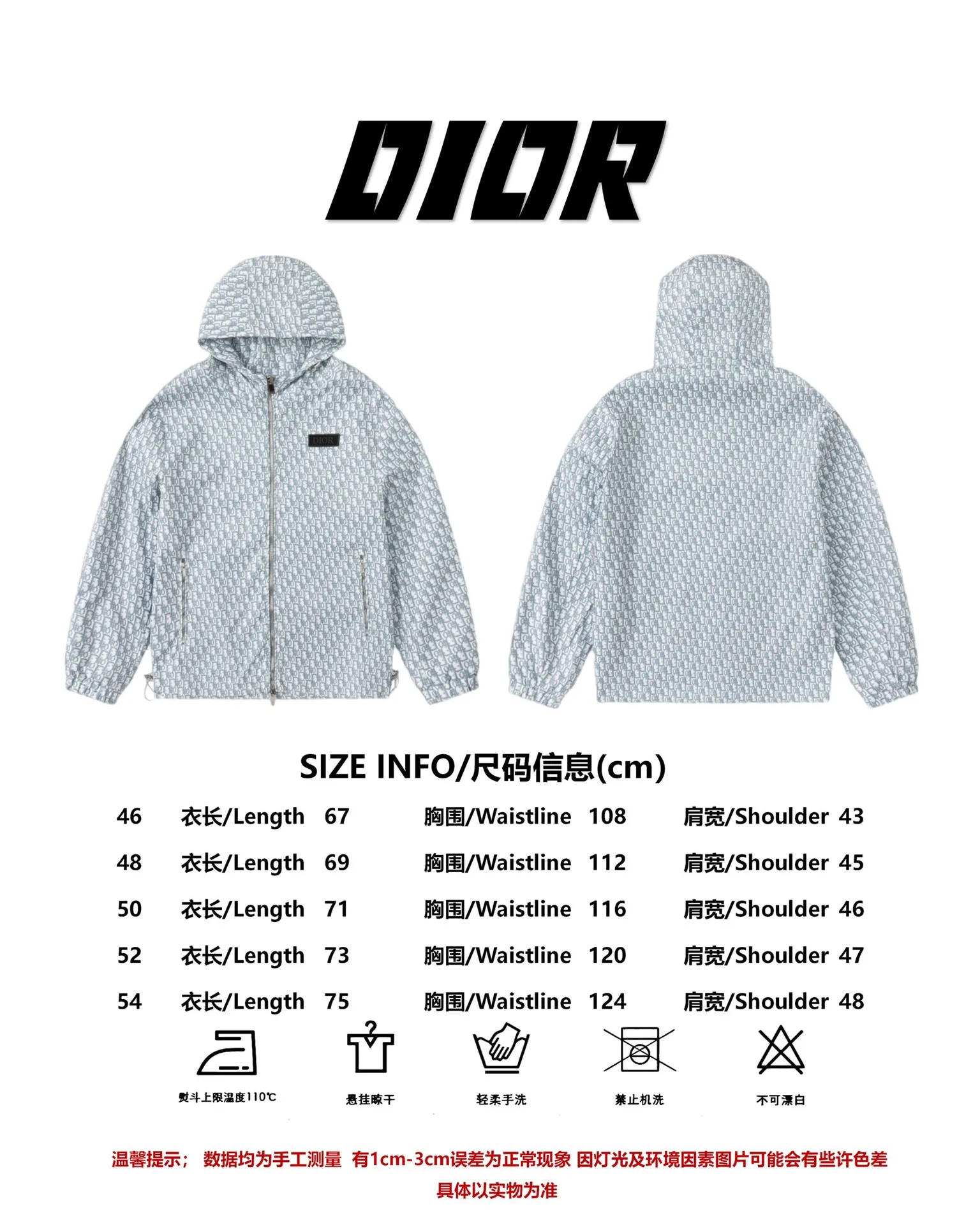 Size