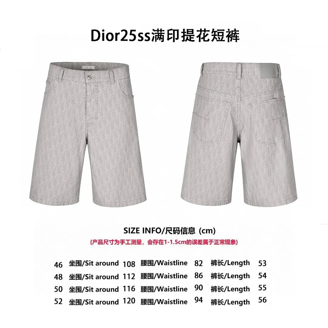 Size