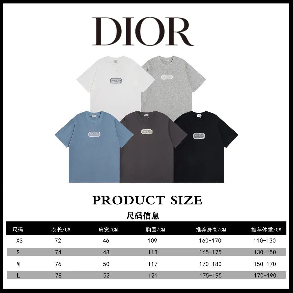 【 . Quality】 DIOR couture T 32 100% ( ) 1x 1 ( ) 1:1 1:1 ( ) ：8807# ：Black White Blue Gray Size：XS S M L