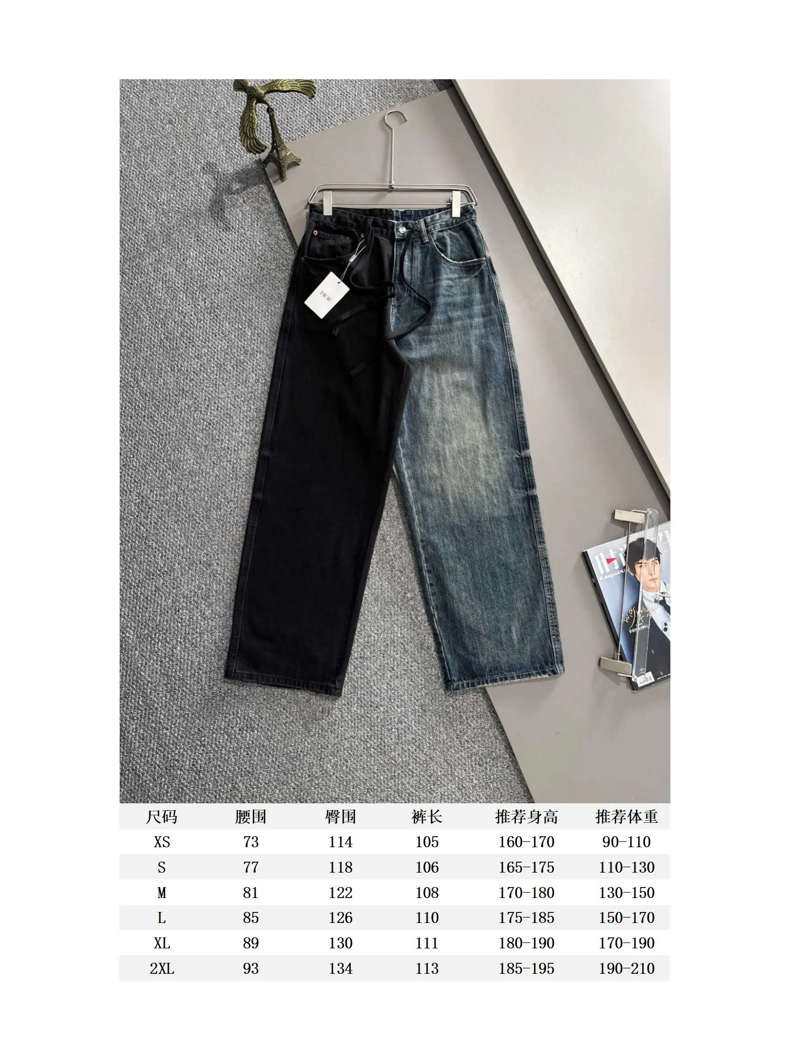 2025 ， ! Denim ， ， Breathable， ， Versatile ! ! Sizes：XS-2XL（ ）
