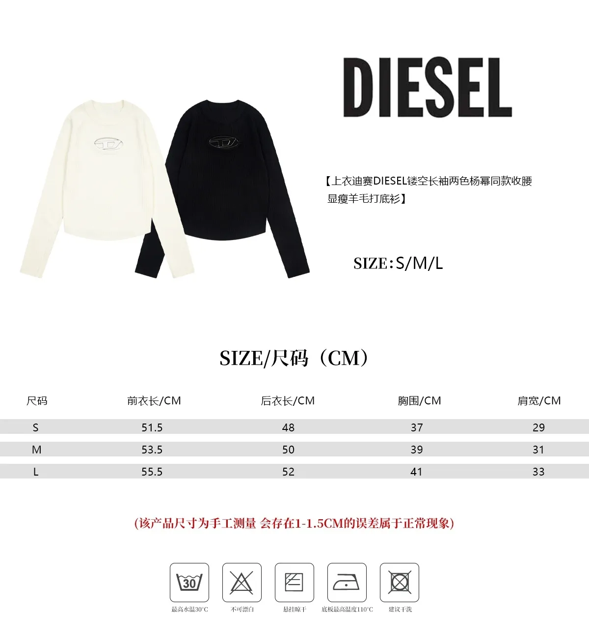 New Arrival B 157（ ） 【 Diesel /24SS New Arrival logo D 】 / / / / / / / / ！ ！ / ！ Size：S/M/L/（ ） ： /