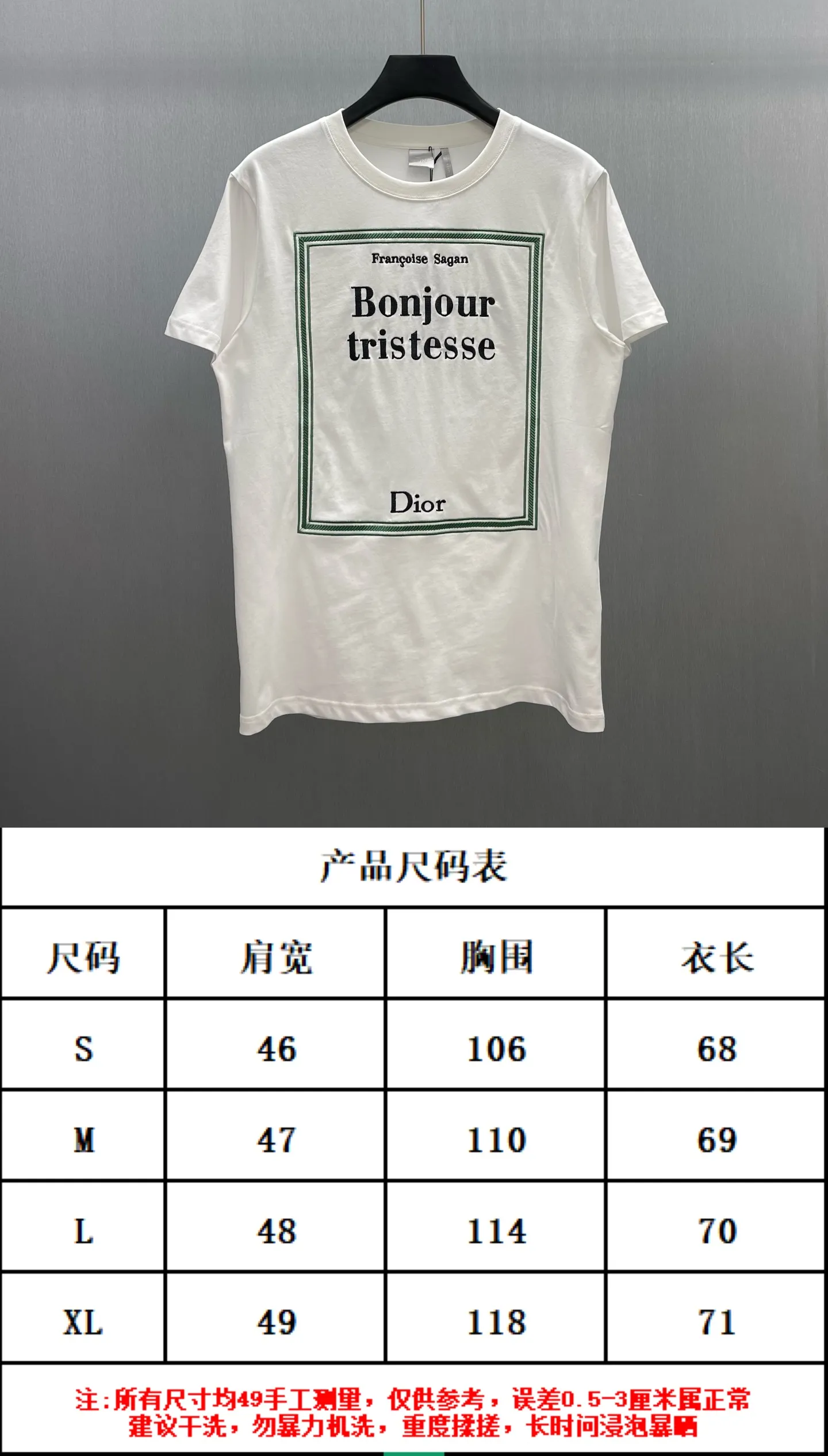 Size