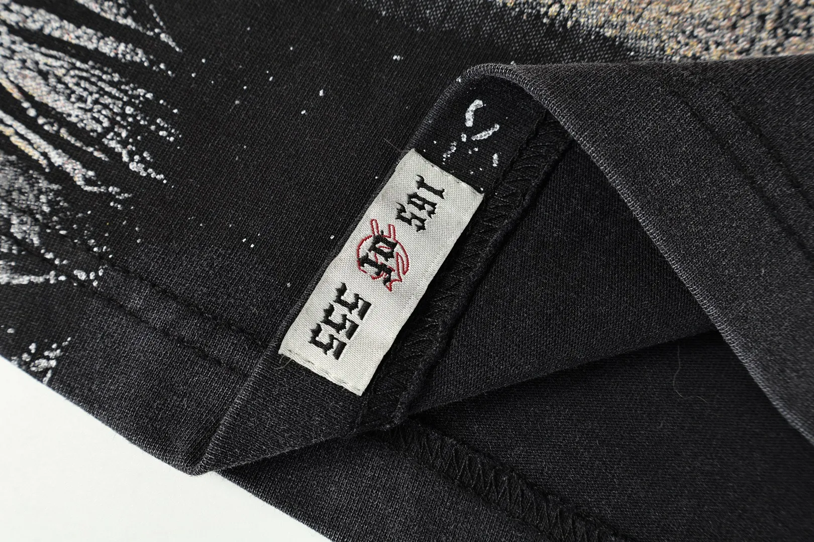 6345# Black I In Stock （new） Godspeed Retro T（ ） （fabric）：32 Sizes（size）：S-M-L-XL （colour）： Black 👉