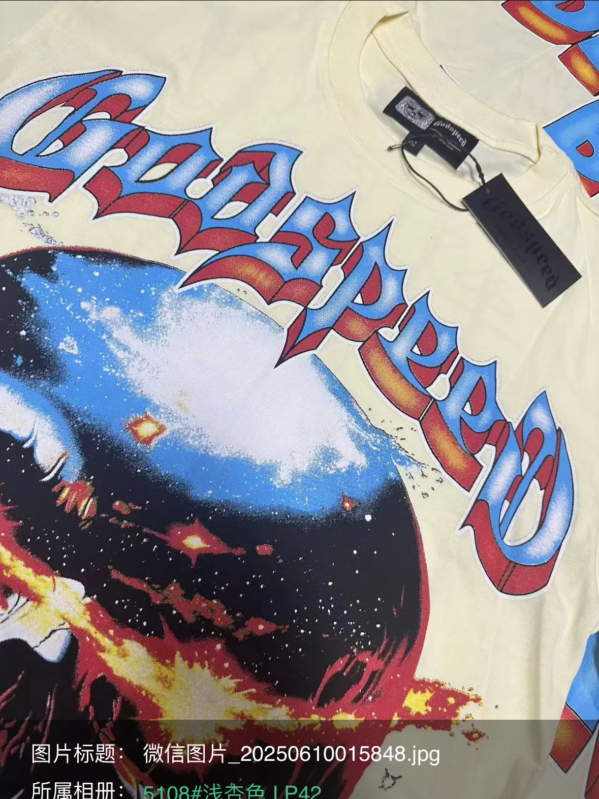 5108# I Godspeed Retro T（ ） （fabric）32 Sizes（size）：S-M-L-XL （colour）：
