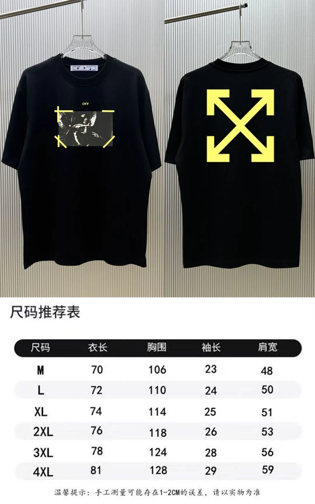 85💰 (Strictly control Quality) Style: off-white short-sleeved T-shirt Fabric: 300g double yarn 100% cotton Rib: 320g Sorona 1*1 trendy brand Process: Printing Color: White Pink Red Night Blue Floral Gray Black Size: M-4XL No gender distinction Men and women Same Style