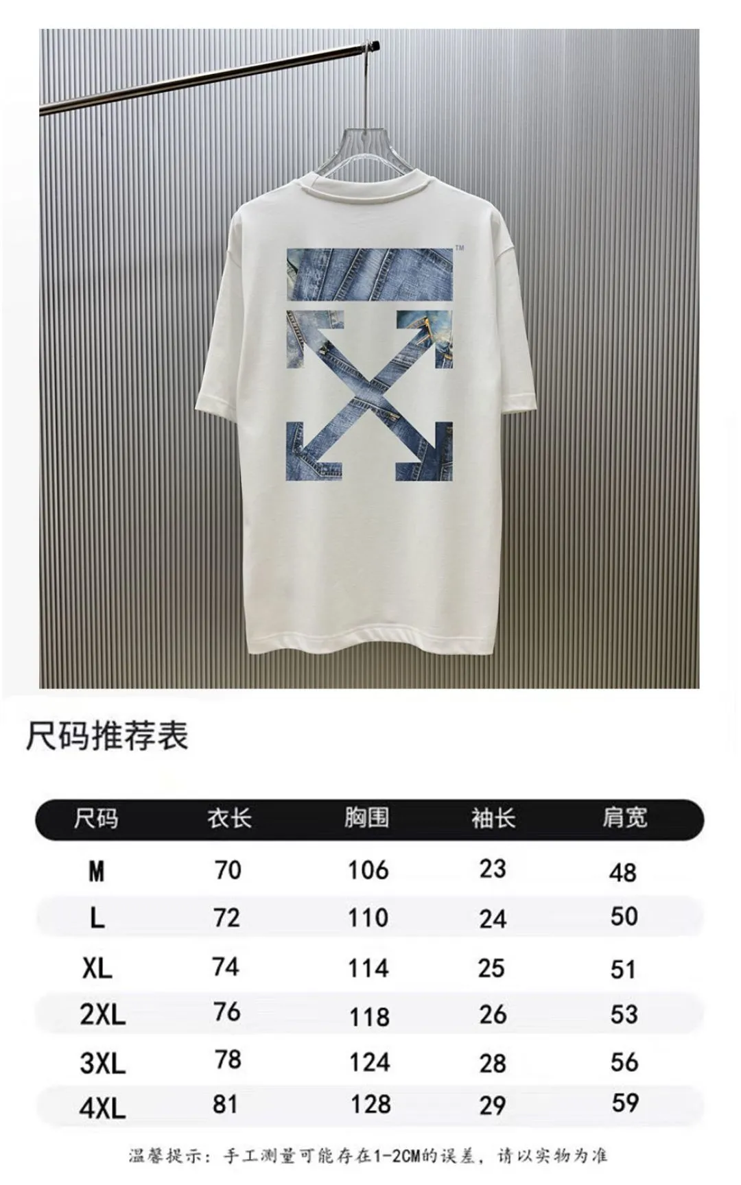 85💰 (Strictly control Quality) Style: off-white short-sleeved T-shirt Fabric: 300g double yarn 100% cotton Rib: 320g Sorona 1*1 trendy brand Process: Printing Color: White Night Blue Floral Gray Red Black Size: M-4XL No gender distinction Men and women Same Style