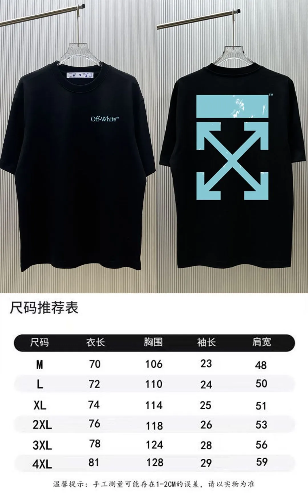 85💰 (Strictly control Quality) Style: off-white short-sleeved T-shirt Fabric: 300g double yarn 100% cotton Rib: 320g Sorona 1*1 trendy brand Technology: Printing Color: White Pink Red Night Blue Orange Black Size: M-4XL No gender distinction Men and women Same Style