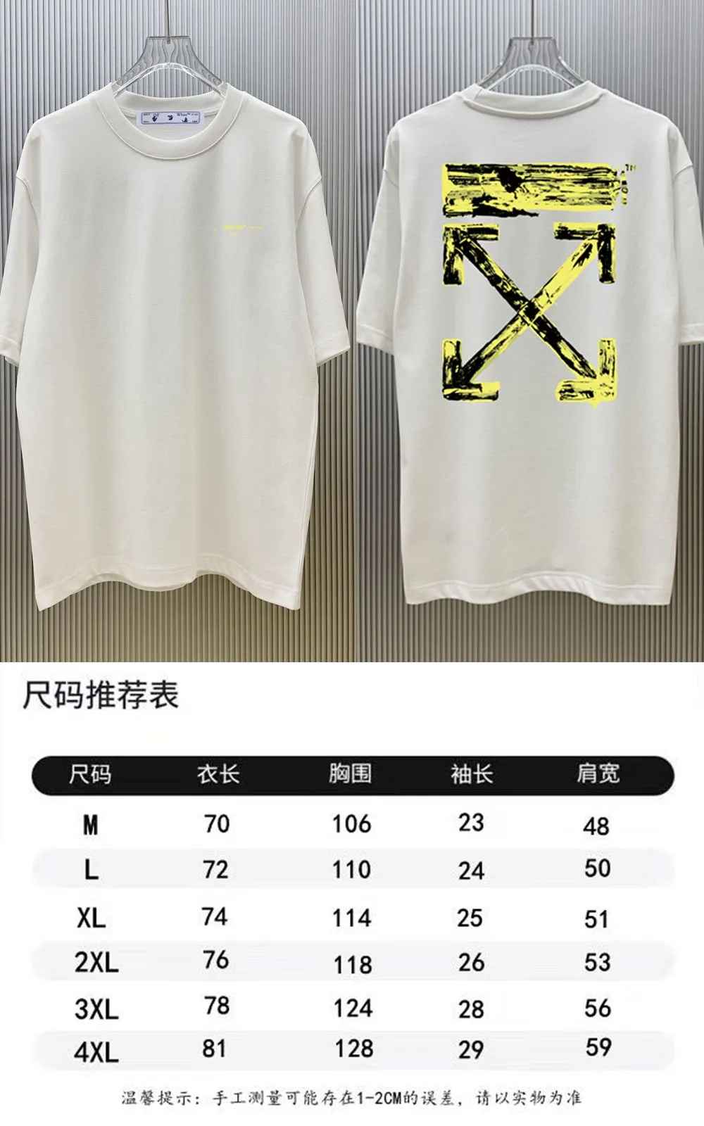 85💰 (Strictly control Quality) Style: off-white short-sleeved T-shirt Fabric: 300g double yarn 100% cotton Rib: 320g Sorona 1*1 trendy brand Process: Printing Color: White Pink Red Blue Gray Black Size: M-4XL No gender distinction Men and women Same Style