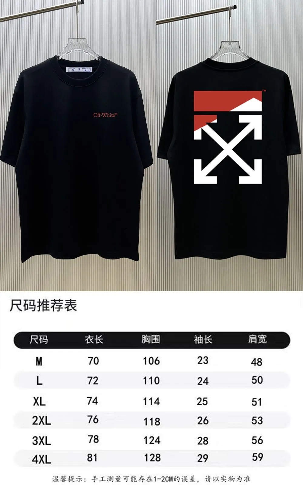 85💰 (Strictly control Quality) Style: off-white short-sleeved T-shirt Fabric: 300g double yarn 100% cotton Rib: 320g Sorona 1*1 trendy brand Process: Printing Color: White Night Blue Cool Blue Blue Floral Gray Black Size: M-4XL No gender distinction Men and women Same Style