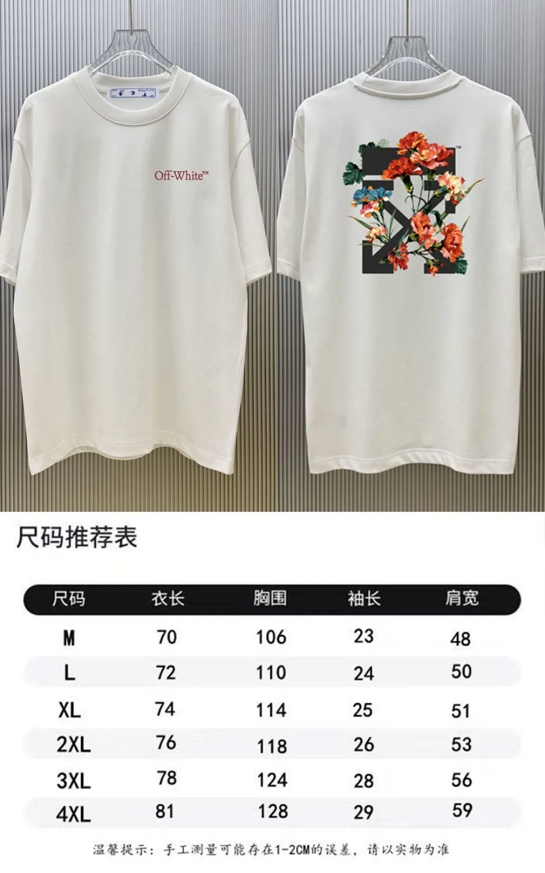 85💰 (Strictly control Quality) Style: off-white short-sleeved T-shirt Fabric: 300g double yarn 100% cotton Rib: 320g Sorona 1*1 trendy brand Process: Printing Color: White Night Blue Cool Blue Blue Floral Gray Black Size: M-4XL No gender distinction Men and women Same Style