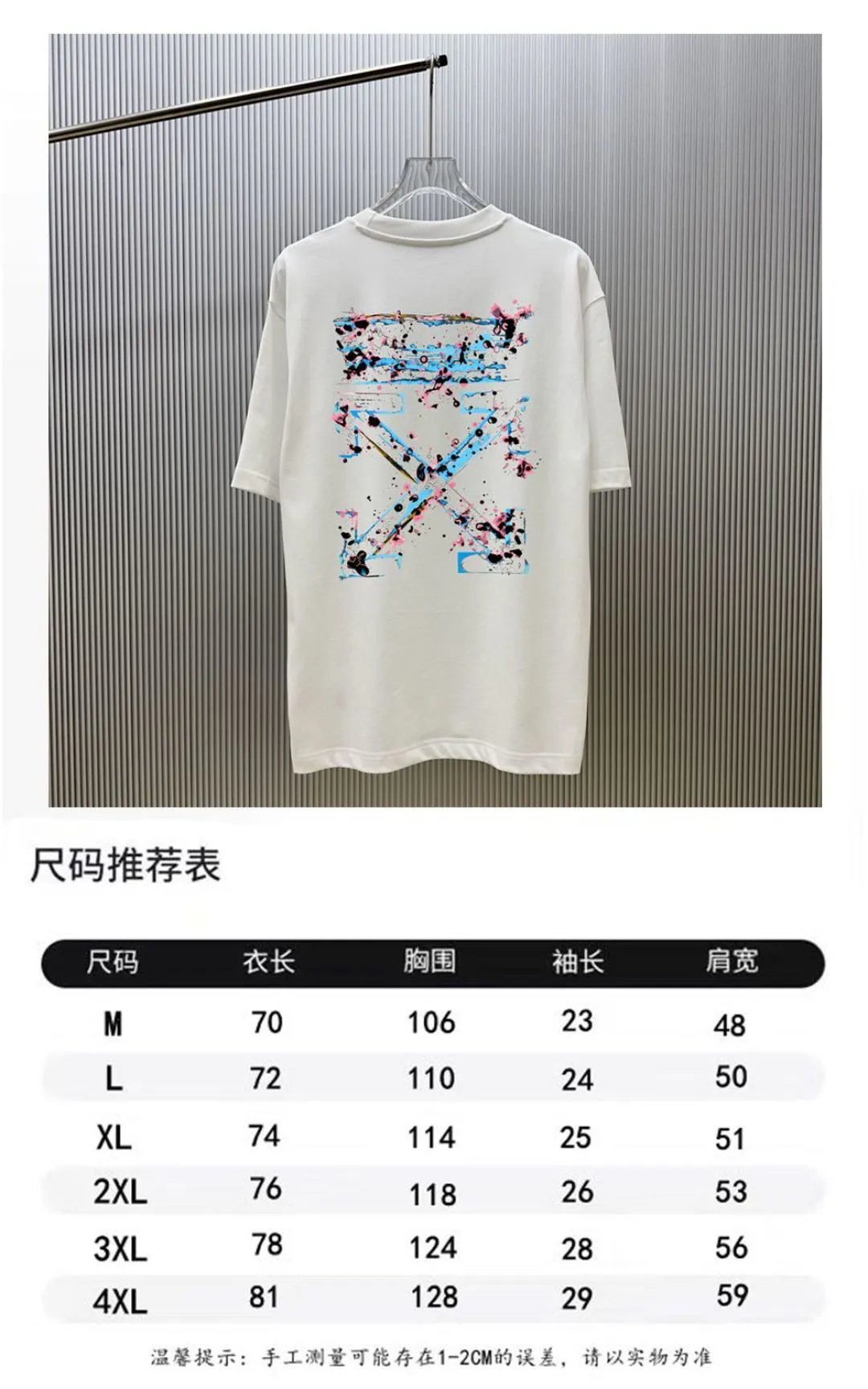 85💰 (Strictly control Quality) Style: off-white short-sleeved T-shirt Fabric: 300g heavy double yarn 100% cotton Rib: 320g heavy Sorona 1*1 trendy brand Process: Printing Color: White Cool Blue Floral Gray Blue Black Size: M-4XL No gender distinction Men and women Same Style