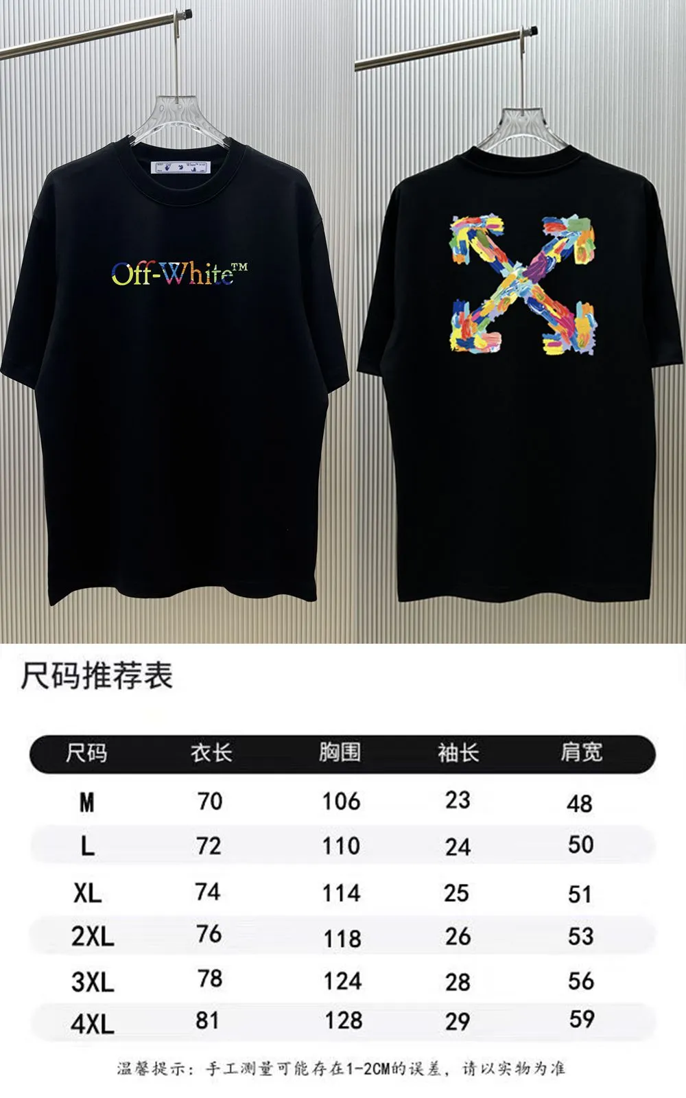 85💰 (Strictly control Quality) Style: off-white short-sleeved T-shirt Fabric: 300g double yarn 100% cotton Rib: 320g Sorona 1*1 trendy brand Process: Printing Color: White Red Night Blue Cool Blue Floral Gray Black Size: M-4XL No gender distinction Men and women Same Style