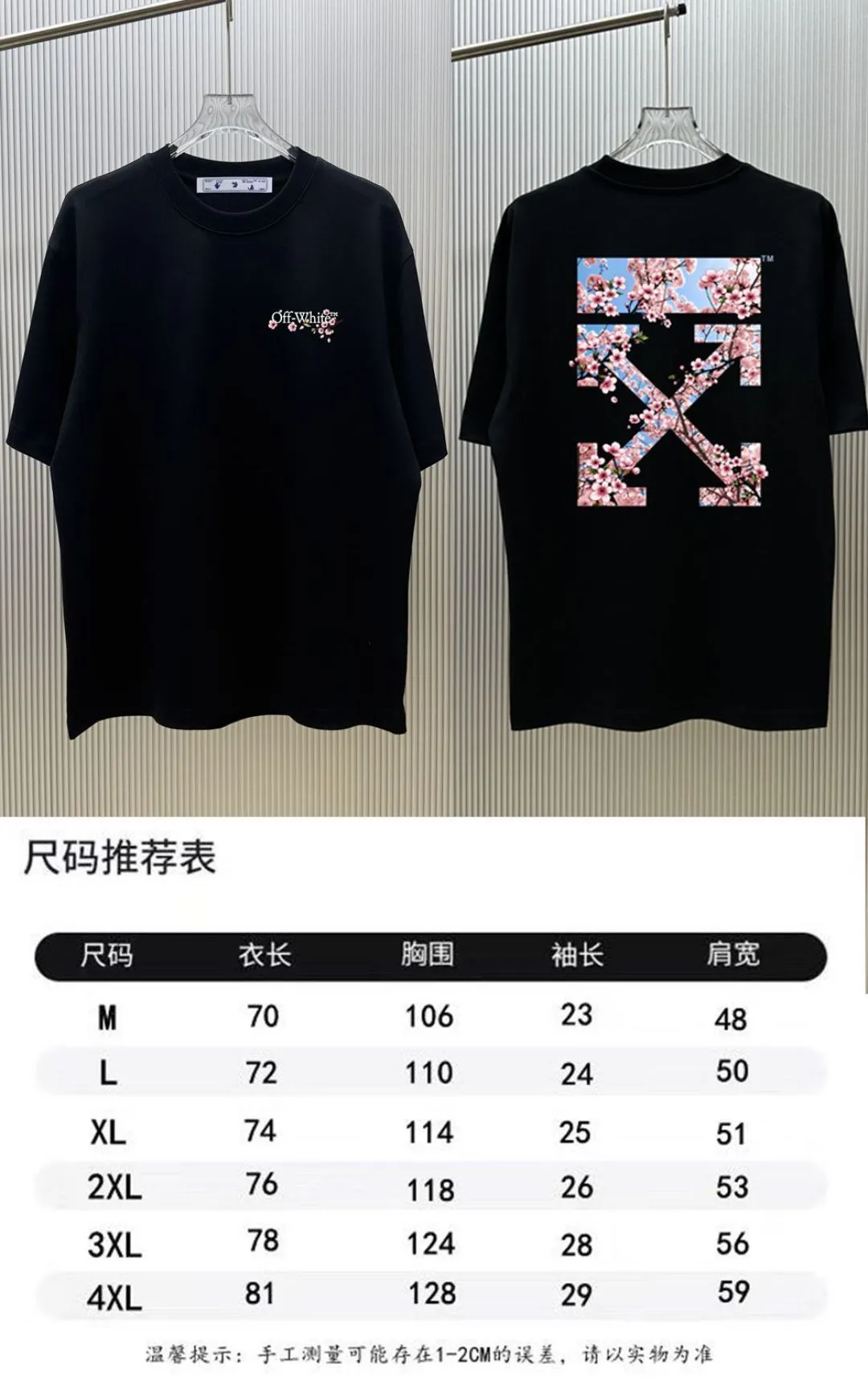 85💰 (Strictly control Quality) Style: off-white short-sleeved T-shirt Fabric: 300g double yarn 100% cotton Rib: 320g Sorona 1*1 trendy brand Process: Printing Color: White Pink Blue Cool Blue Floral Gray Black Size: M-4XL No gender distinction Men and women Same Style