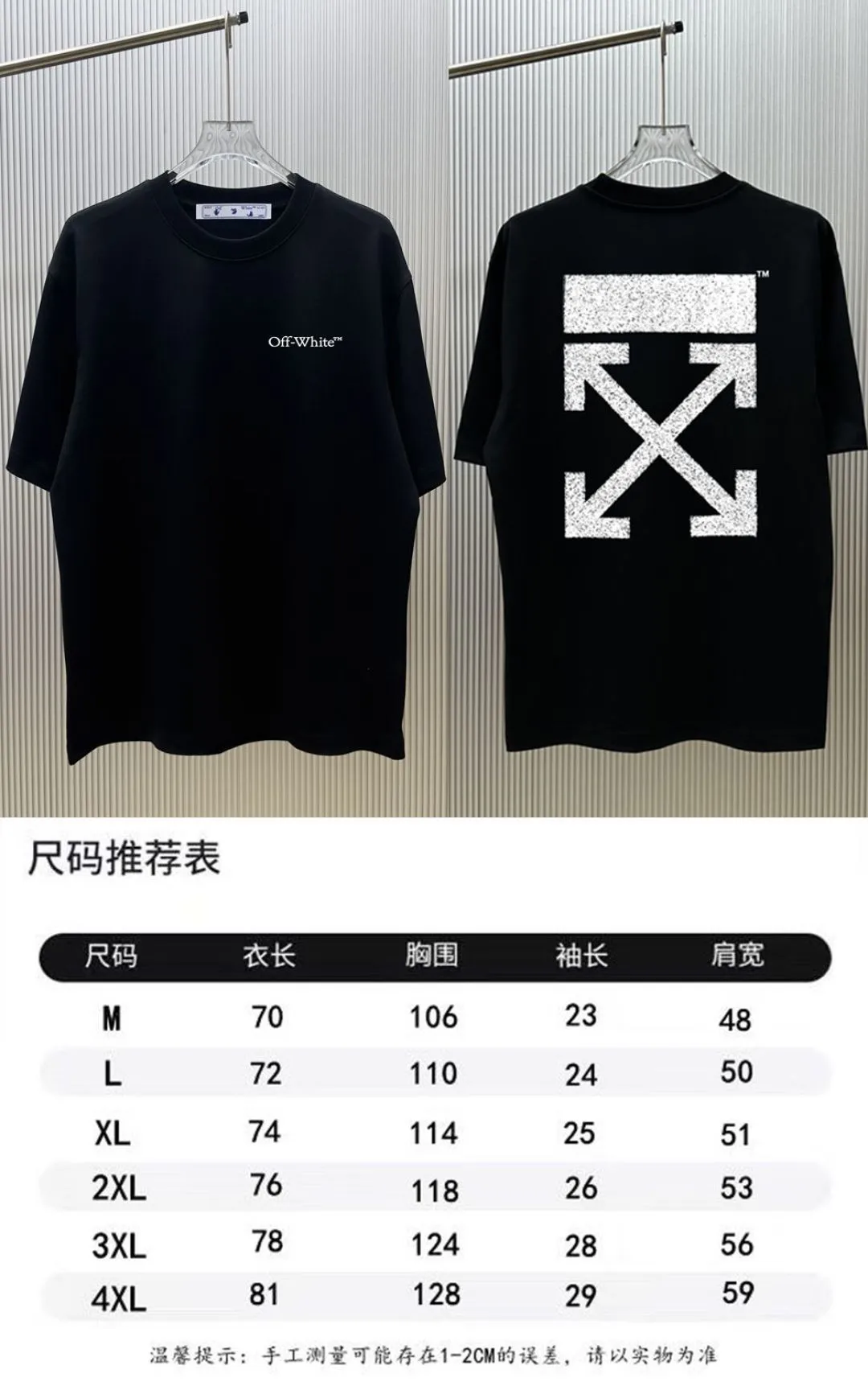 85💰 (Strictly control Quality) Style: off-white short-sleeved T-shirt Fabric: 300g double yarn 100% cotton Rib: 320g Sorona 1*1 trendy brand Process: Printing Color: White Pink Red Blue Gray Black Size: M-4XL No gender distinction Men and women Same Style
