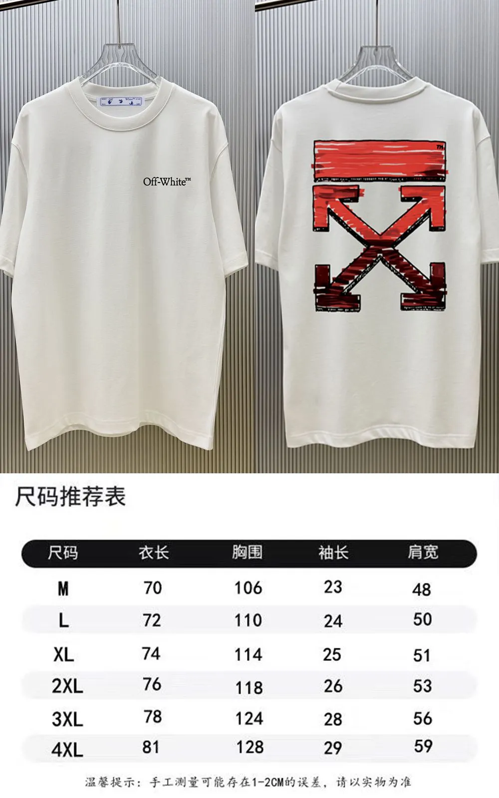 85💰 (Strictly control Quality) Style: off-white short-sleeved T-shirt Fabric: 300g double yarn 100% cotton Rib: 320g Sorona 1*1 trendy brand Process: Printing Color: White Night Blue Cool Blue Blue Floral Gray Black Size: M-4XL No gender distinction Men and women Same Style