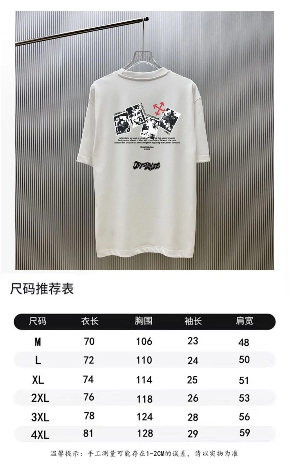 85💰 (Strictly control Quality) Style: off-white short-sleeved T-shirt Fabric: 300g double yarn 100% cotton Rib: 320g Sorona 1*1 trendy brand Process: Printing Color: White Pink Gray Blue Cool Blue Black Size: M-4XL No gender distinction Men and women Same Style