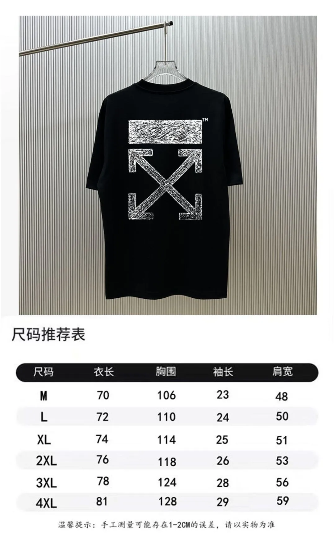 85💰 (Strictly control Quality) Style: off-white short-sleeved T-shirt Fabric: 300g double yarn 100% cotton Rib: 320g Sorona 1*1 trendy brand Process: Printing Color: White Cool Blue Pink Gray Black Size: M-4XL No gender distinction Men and women Same Style