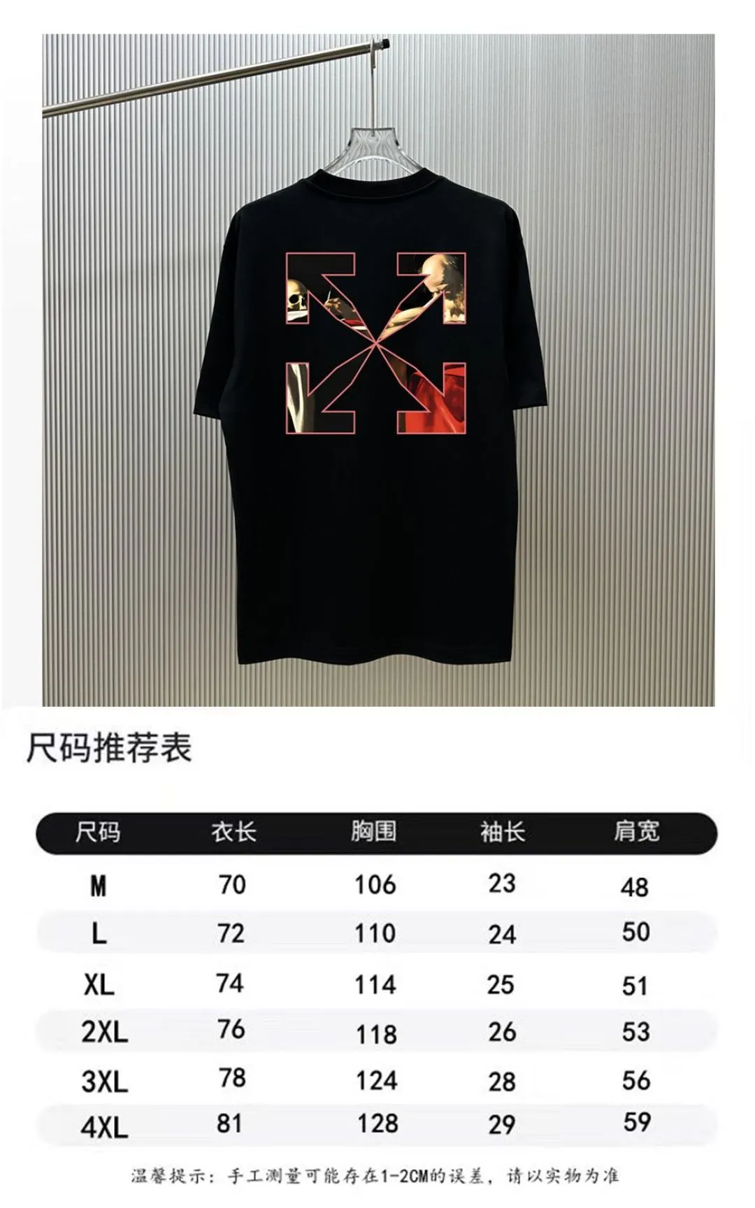 85💰 (Strictly control Quality) Style: off-white short-sleeved T-shirt Fabric: 300g heavy double yarn 100% cotton Rib: 320g heavy Sorona 1*1 trendy brand Technology: Printing Color: white blue floral gray black Size: M-4XL No gender distinction Men and women Same Style