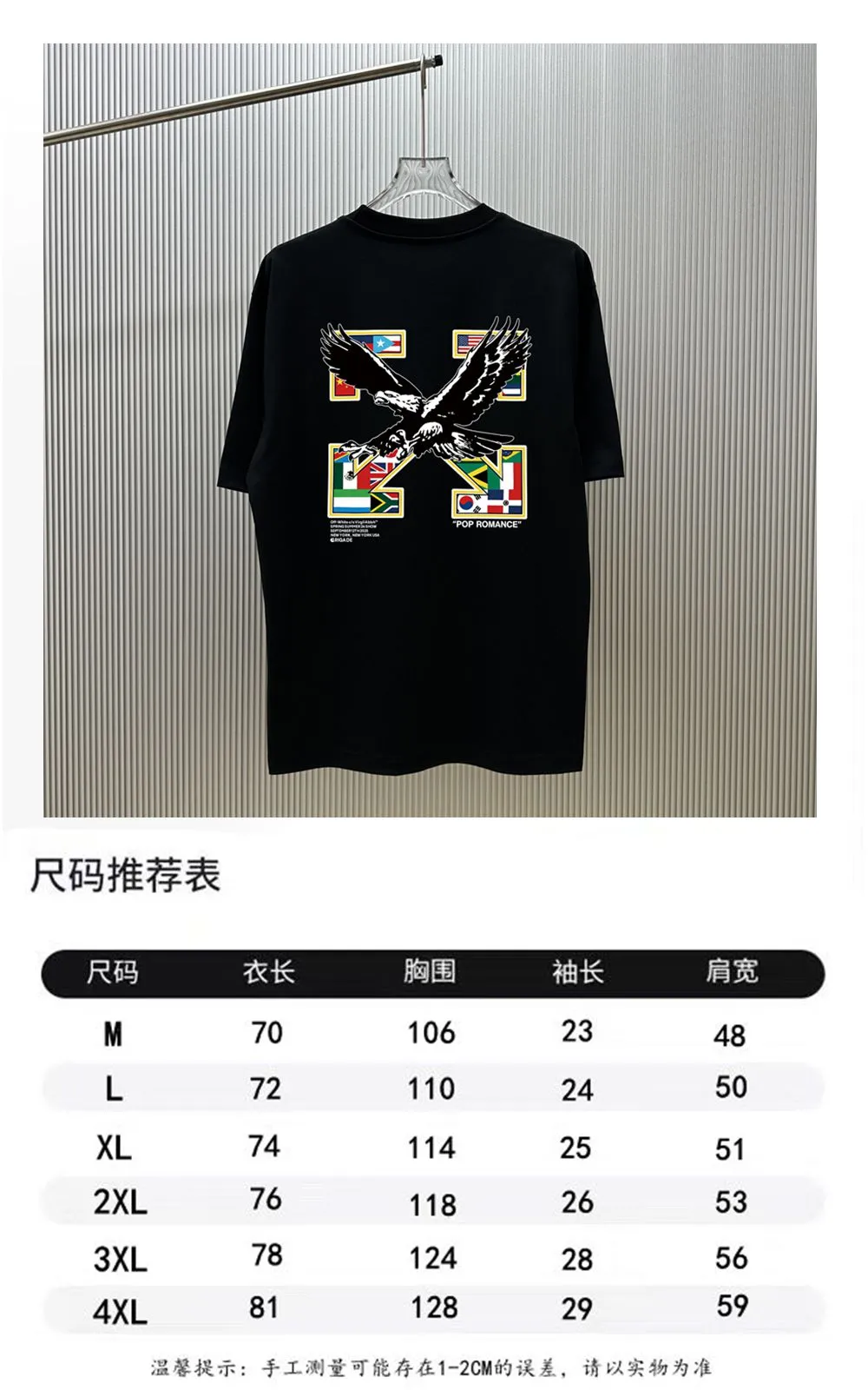 85💰（ Quality ） ：off-white T ：300 100% ：320 1*1 ： ： Size：M—4XL Same Style