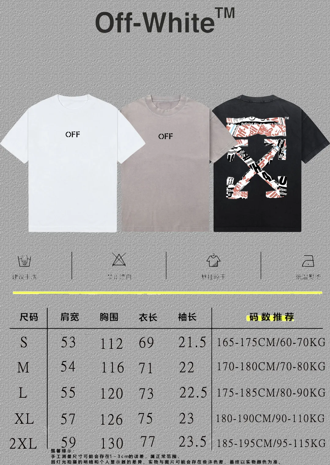 P90✨🔥 [OFF-Whte off] 2026FW short-sleeved T-shirt Premium 26s double yarn 300g fabric, washed with Ma Liang distressed process Color: washed black washed white washed Khaki Size: S M L XL 2XL