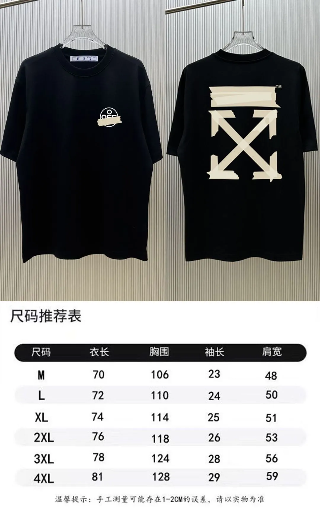 85💰 (Strictly control Quality) Style: off-white short-sleeved T-shirt Fabric: 300g double yarn 100% cotton Rib: 320g Sorona 1*1 trendy brand Process: Printing Color: White Red Night Blue Blue Floral Gray Black Size: M-4XL No gender distinction Men and women Same Style
