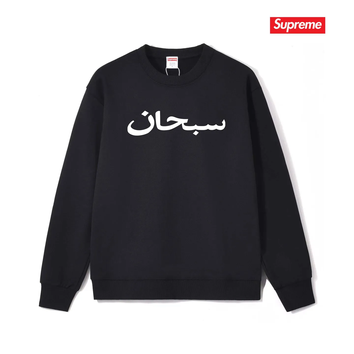 S 1175 # p 80💰 Sup 400 Quality💥 Same Style ：Black White Gray Size：S M L XL XXL