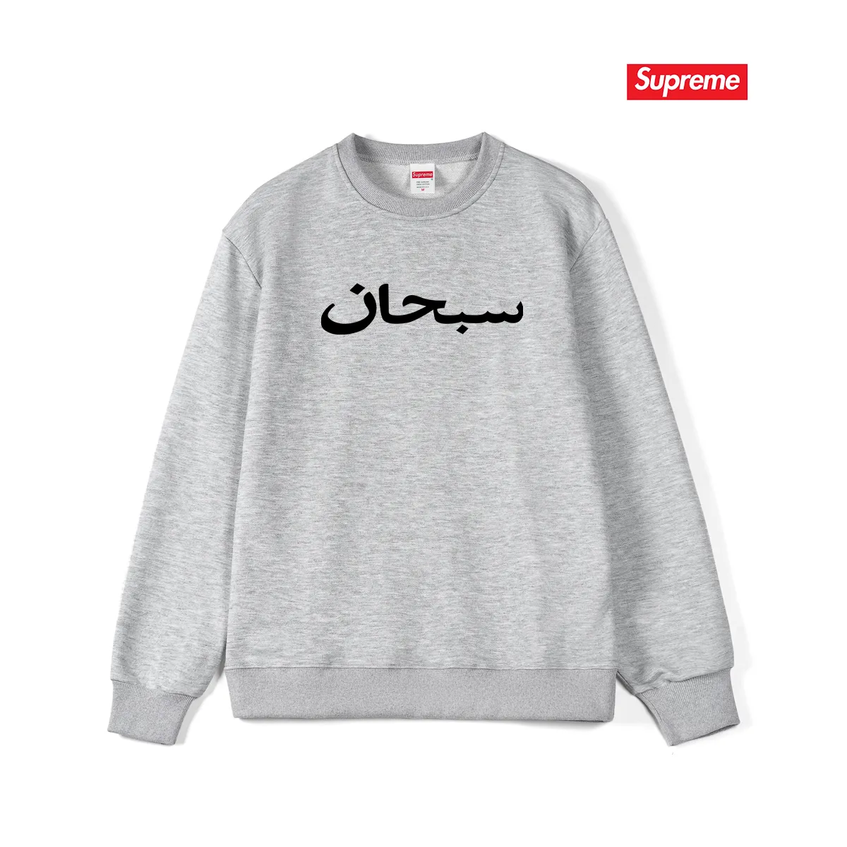 S 1175 # p 80💰 Sup 400 Quality💥 Same Style ：Black White Gray Size：S M L XL XXL
