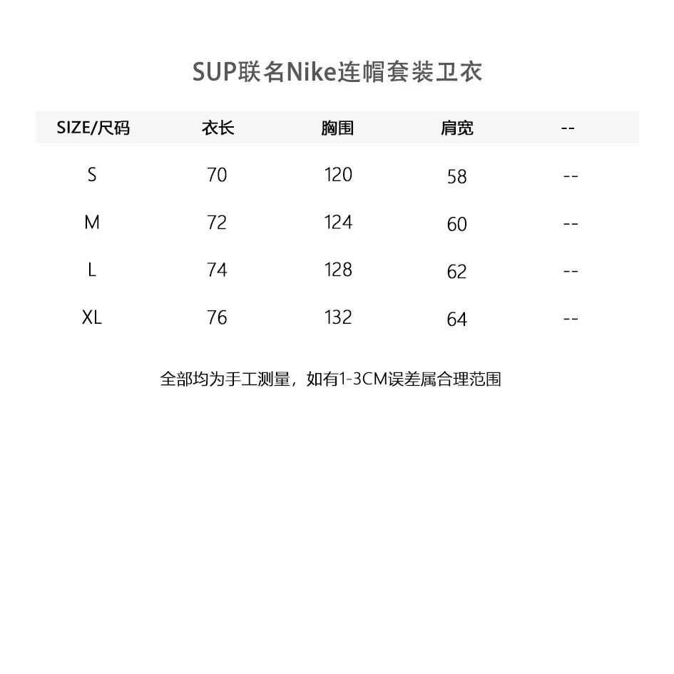 Top Size table