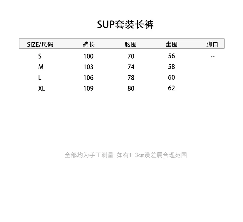 Pants Size Table