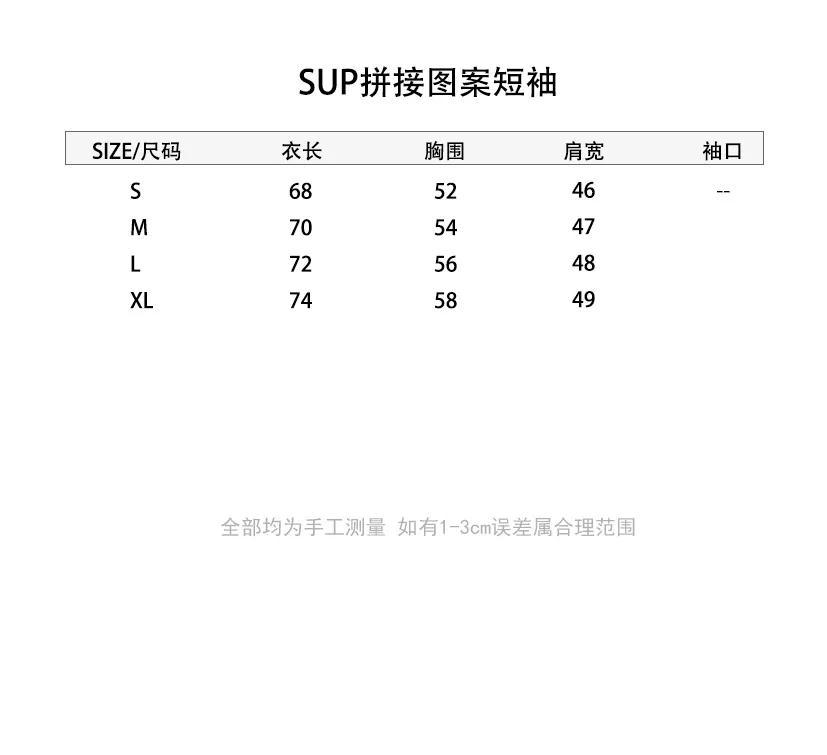 Size table