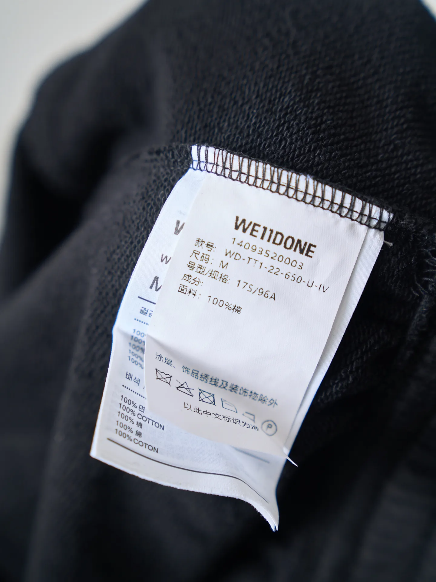 WE 11DONE 1506 【In Stock】S M L XL WE 11DONE 1506 Retro Retro