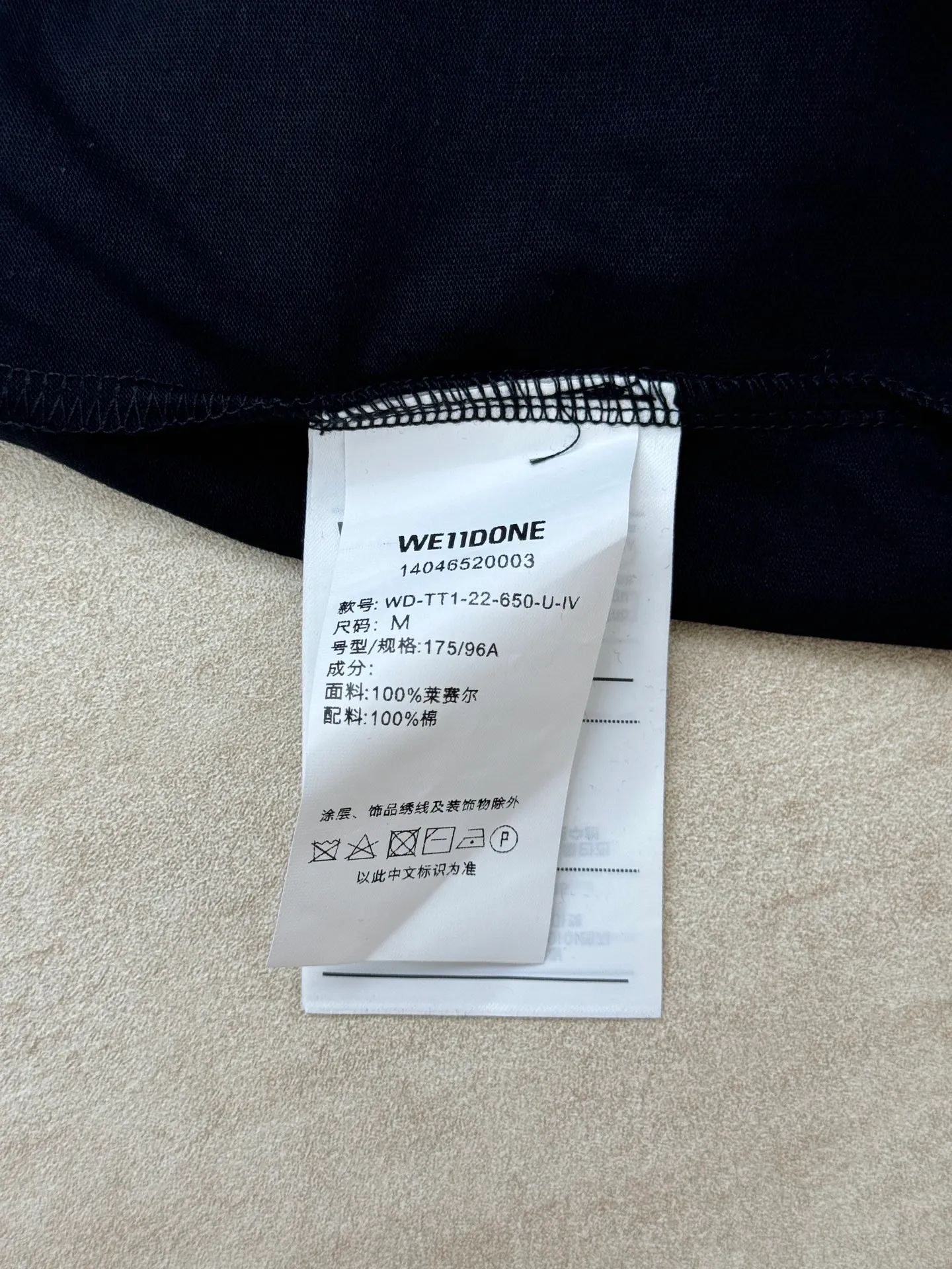 WE 11DONE size xs s m l 💰p290 ， ， 、 ， 。 ， ， 、 ， ， ； ，Retro ， ， 。 、 ， ， ， ， 、 。 ， 、 ， 、 、 。 ， ， ， 、 ； ， ， ， ， 、 。 ， ， ； ， 。 ， ， ， ， 。 ， ， ， ， ； ， 、 、 。 、 、 、 ， ， Retro 。