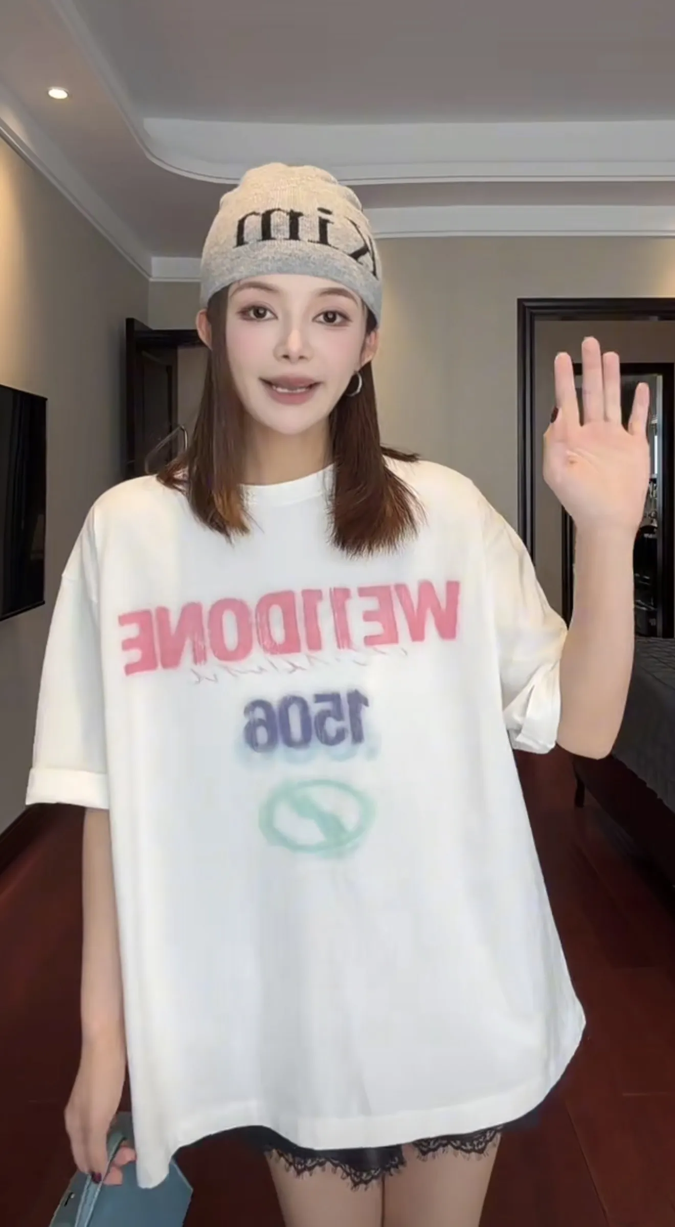 「 」