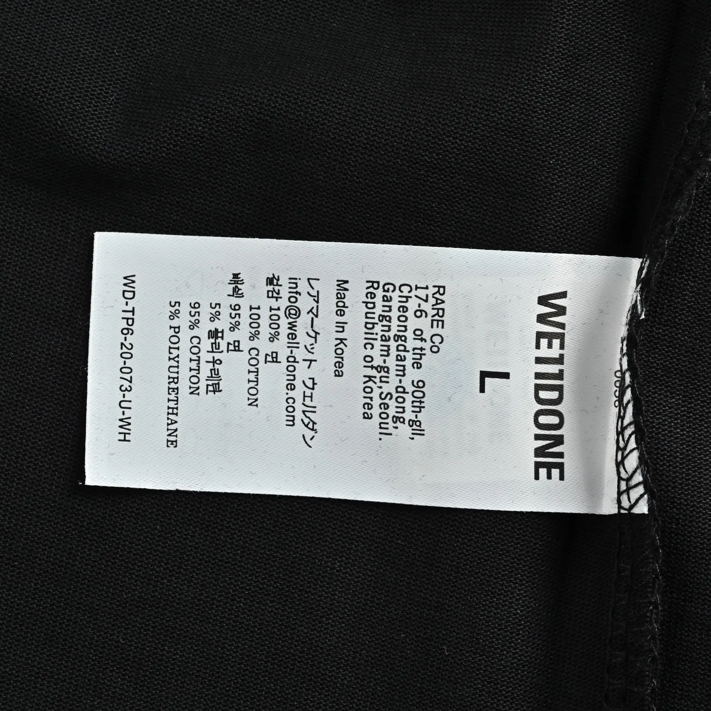 ： We 11 Done Size:S-L