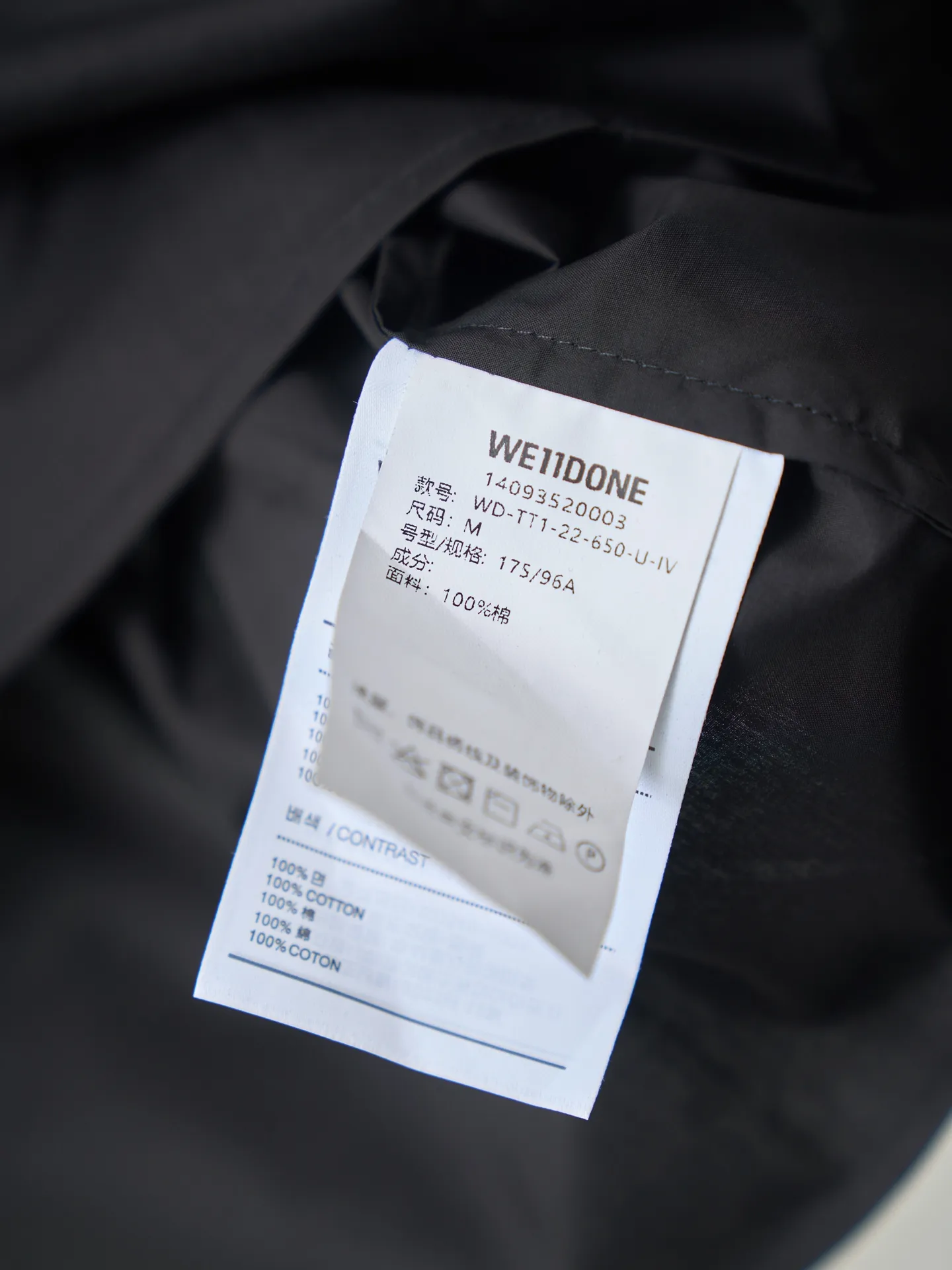 WE 11DONE 【In Stock】S M L XL WE 11DONE