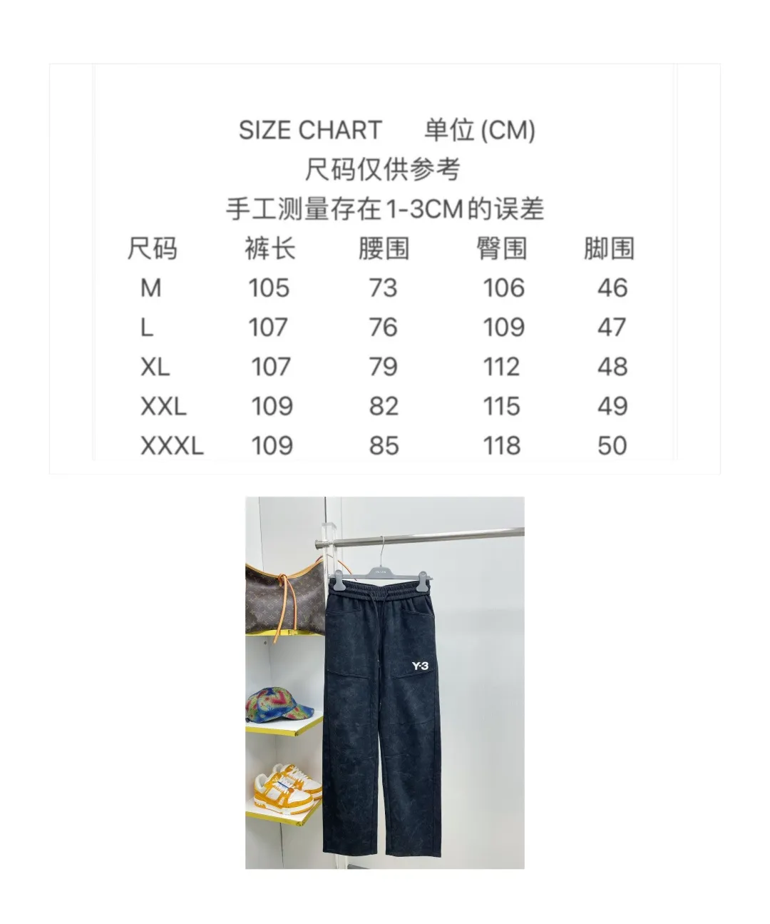 Y 3 Yohji Yamamoto 2026 Autumn and Winter New Arrival brand LOGO casual pants and trousers DD are on sale simultaneously on the official website. Brand Classic LOGO casual pants, customized fabrics, excellent comfort and strong touch. Highly recognisable, perfect appearance and craftsmanship. Size:M-3XL