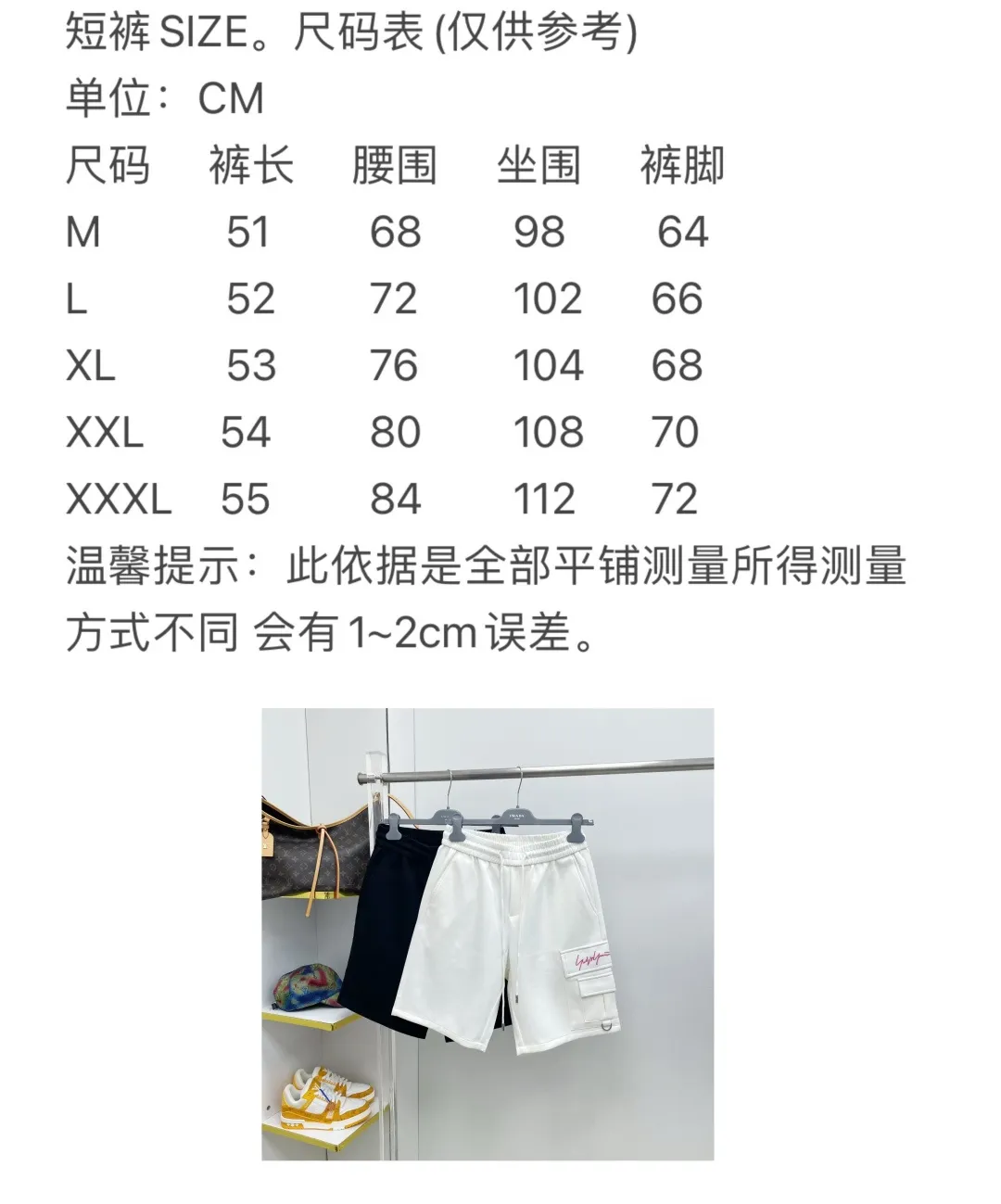 Y 3 Yohji Yamamoto 2026 Spring and Summer New Arrival signature ✍️ letter brand LOGO casual shorts DDD official website for sale simultaneously. Brand Classic LOGO casual pants, customized fabrics, excellent comfort and strong touch. Highly recognisable, perfect appearance and craftsmanship. Size:M-3XL