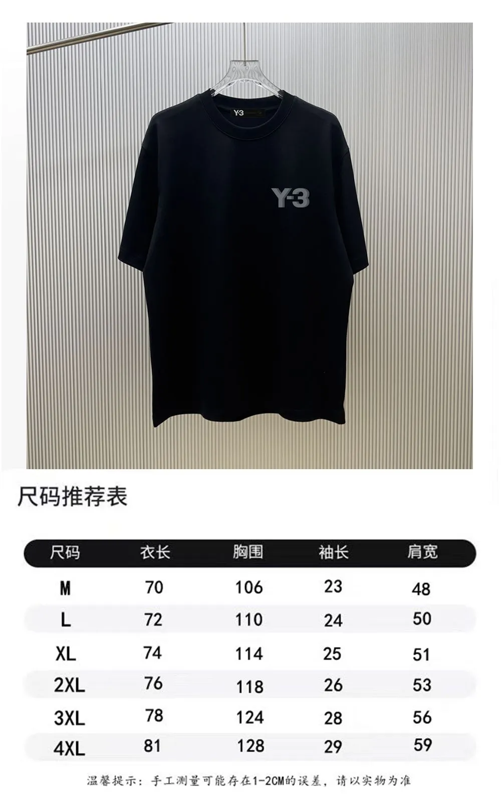(Strictly control Quality) Style: Yamamoto-Yoji.Y-3 short-sleeved T-shirt Fabric: Double weight yarn 100% cotton Rib: Weight Sorona 1*1 trendy brand Process: Printing Color: White Night Blue Blue Cool Blue Floral Gray Black Size: M—4XL No gender distinction Men and women Same Style