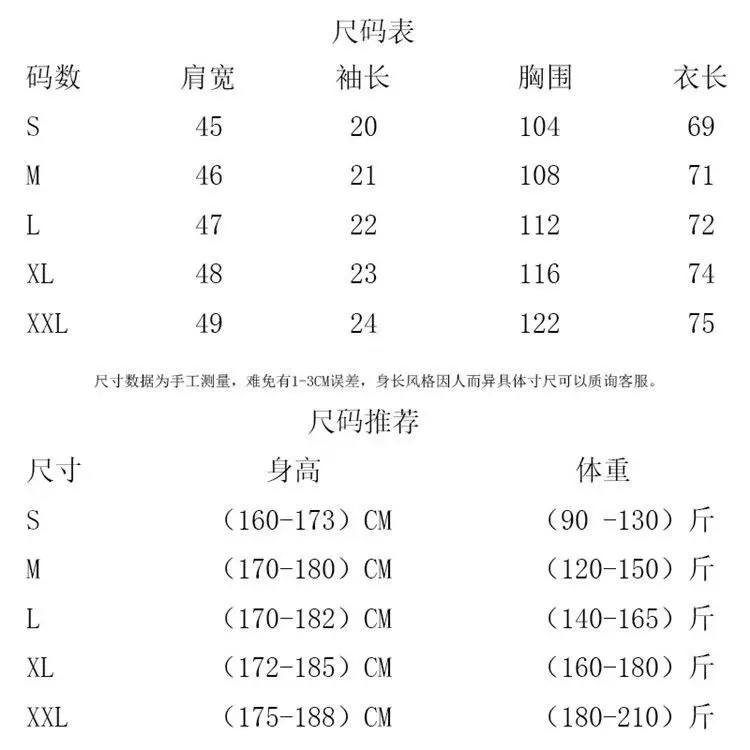 Y 3* * *yoji 2026 spring and summer New Arrival Classic signature letter flocking logo technology Y-3 signature model Double yarn custom plain cotton fabric Short-sleeved T-shirt Men and women Same Style Color: Black White Wine Red Size: S (90-130 pounds) M (120-150 pounds) L (140-165 pounds) XL (160-180 pounds) XXL (180 pounds)