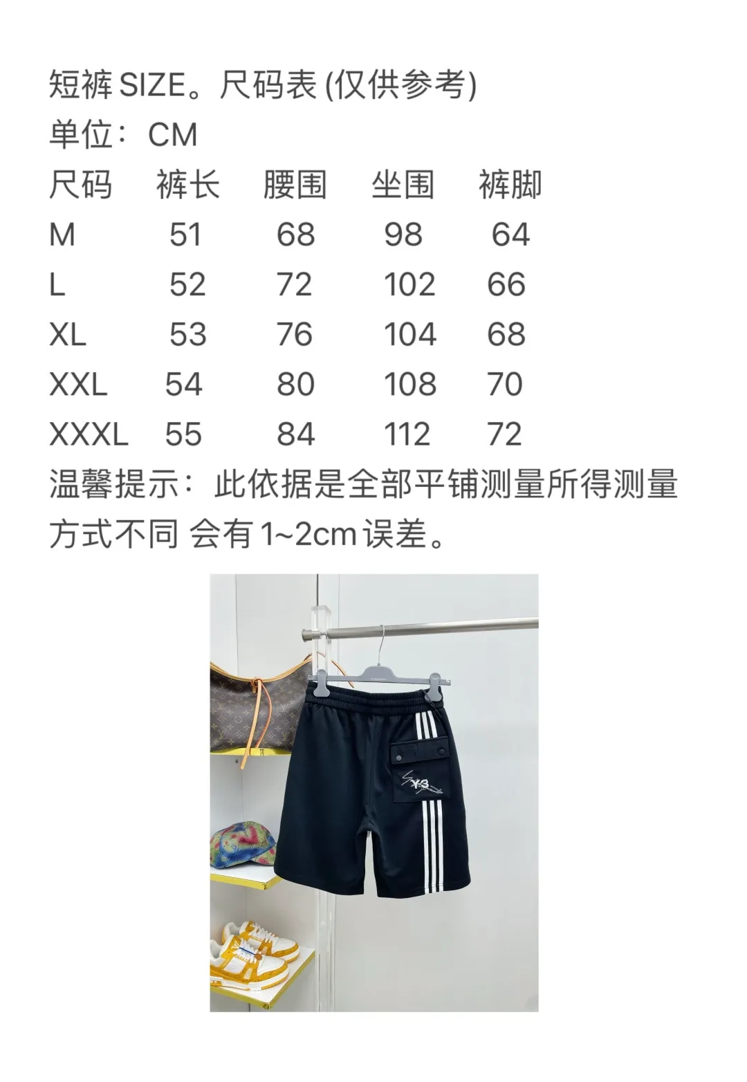 Y 3 Yohji Yamamoto 2026 Summer New Arrival printed letter brand LOGO casual shorts DD are on sale simultaneously on the official website. Brand Classic LOGO casual pants, customized fabrics, excellent comfort and strong touch. Highly recognisable, perfect appearance and craftsmanship. Size:M-3XL